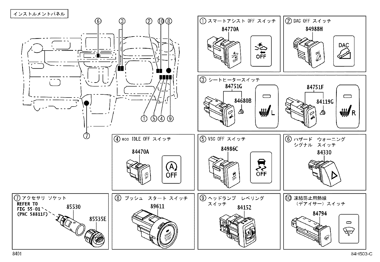 83301-B2100 GAGE ASSY, FUEL SENDER product image