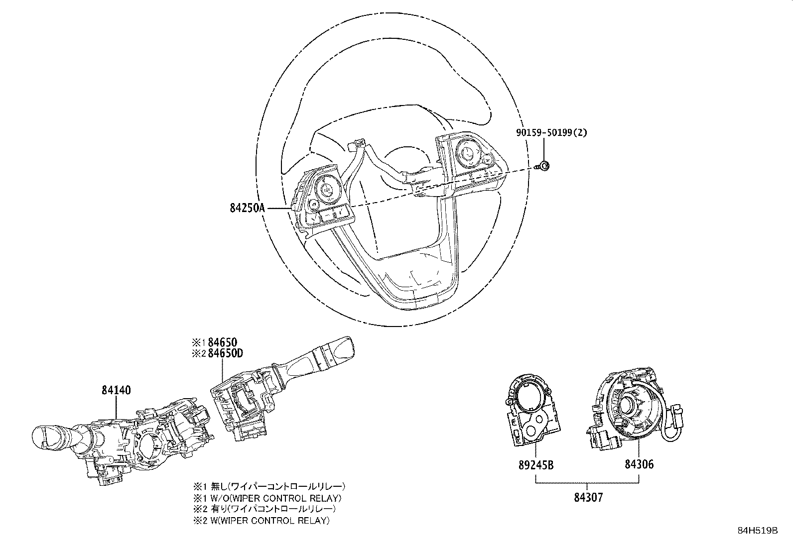 Thumbnail 6 for 82662-47270