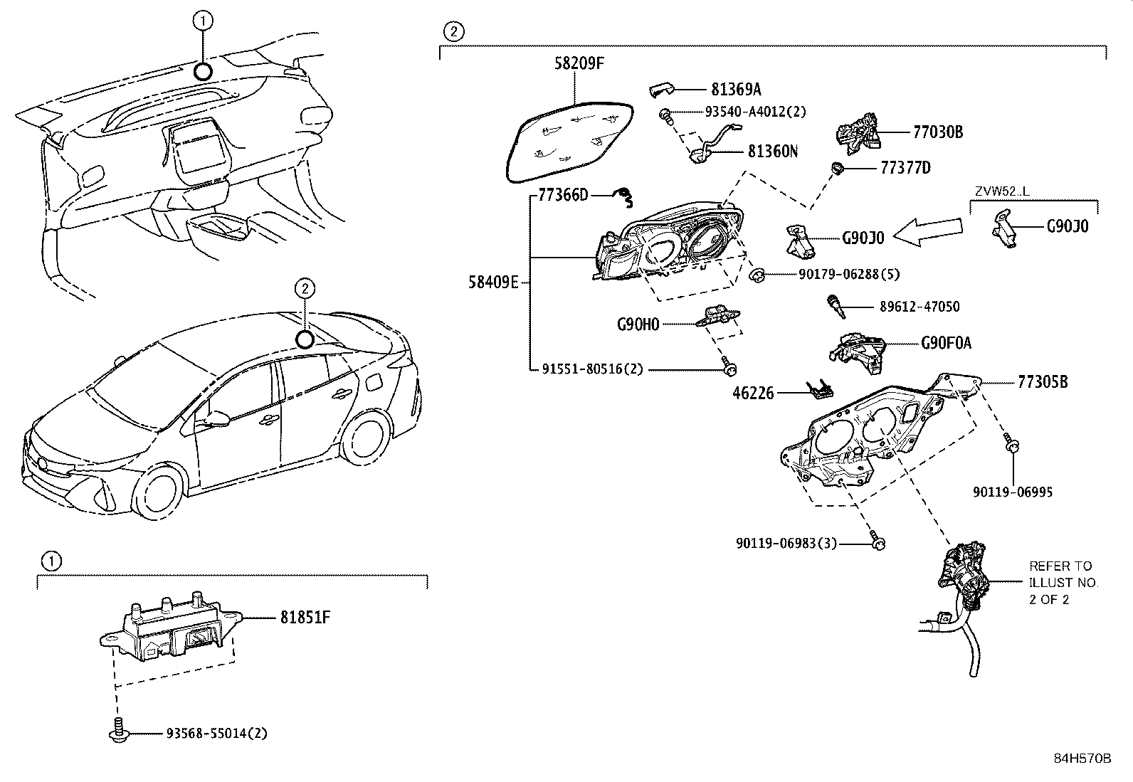 Toyota 82821-47561 COVER, CONNECTOR