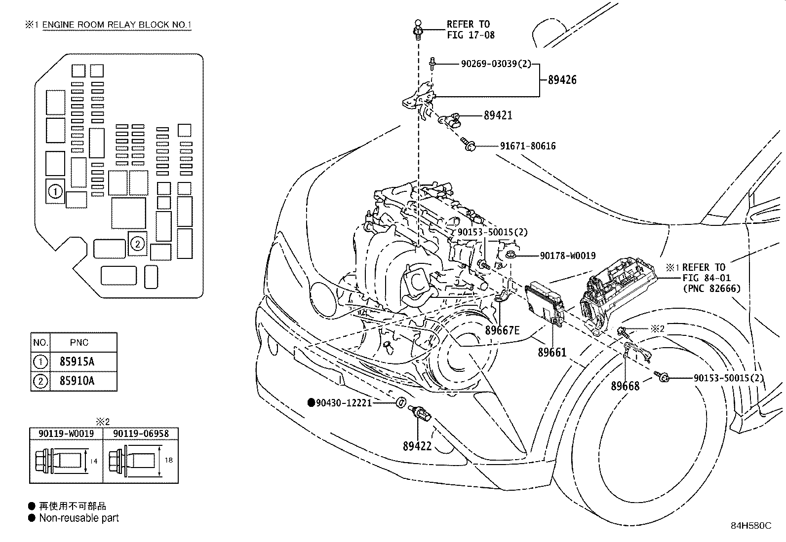 Thumbnail 2 for 89570-10040