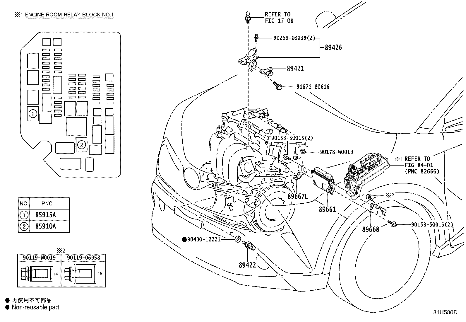 Toyota 89668-02530 BRACKET, ENGINE CONTROL COMPUTER, NO.2