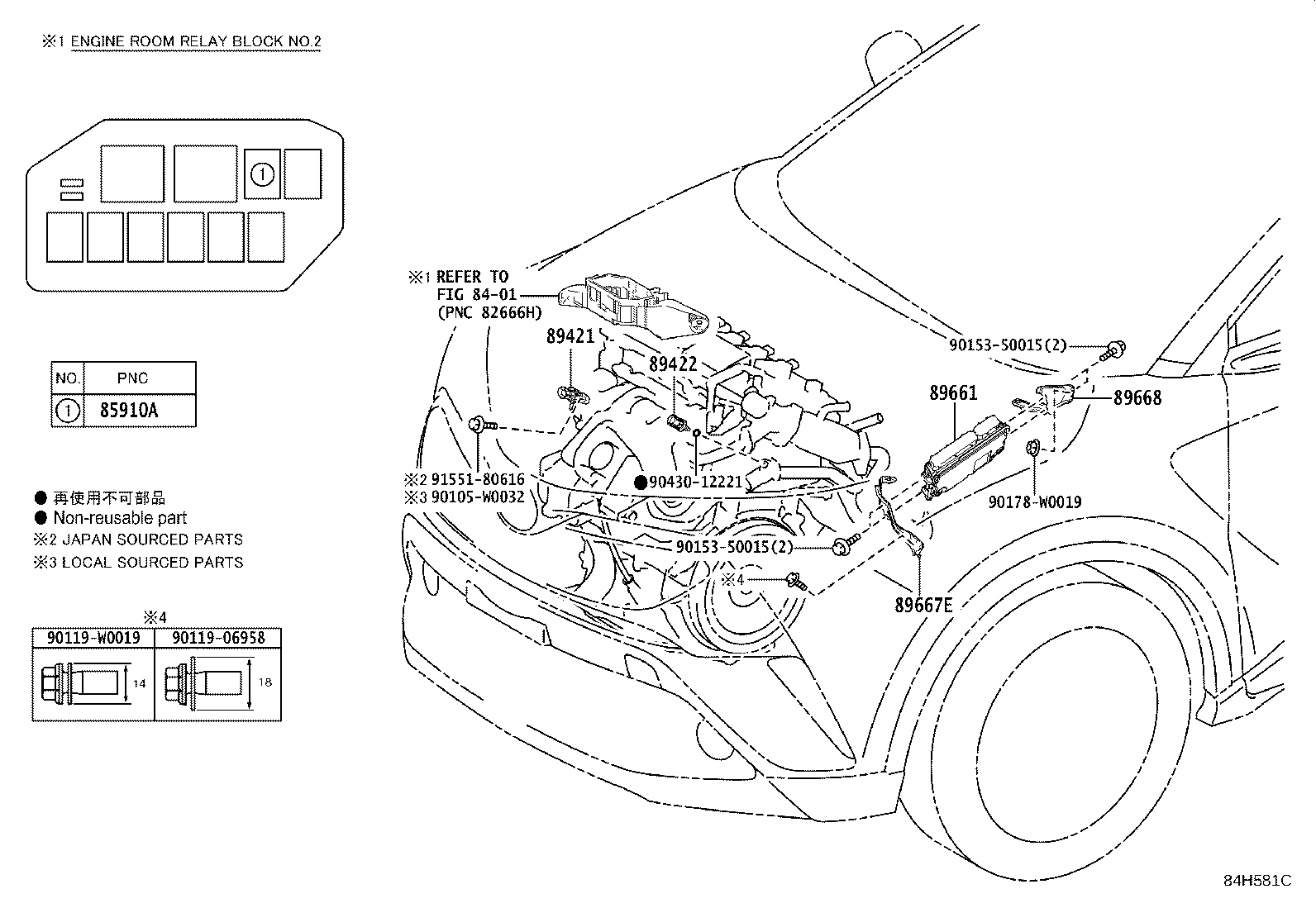 Thumbnail 3 for 89570-10040