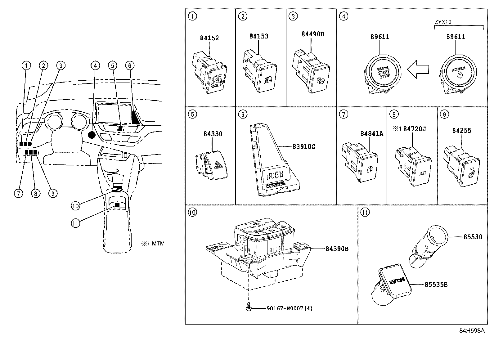 Thumbnail 12 for 15367-47010