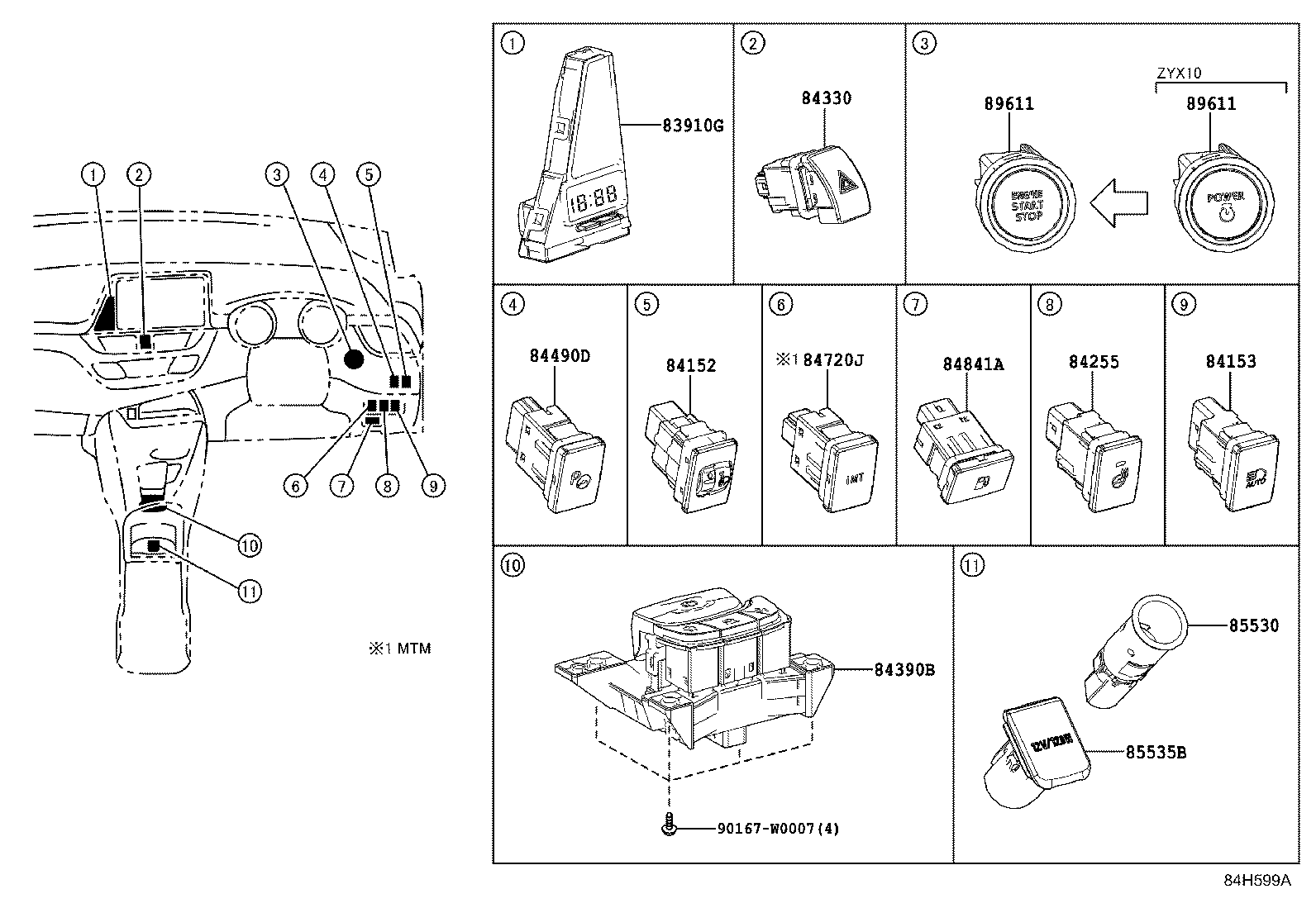 Thumbnail 13 for 15367-47010