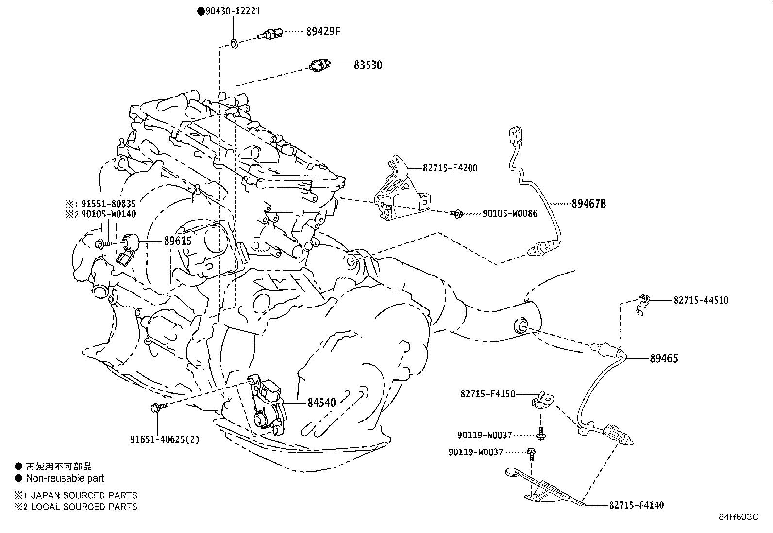 Thumbnail 2 for 15367-47010