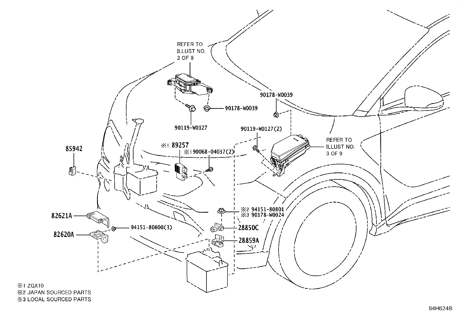 Thumbnail 5 for 15367-47010