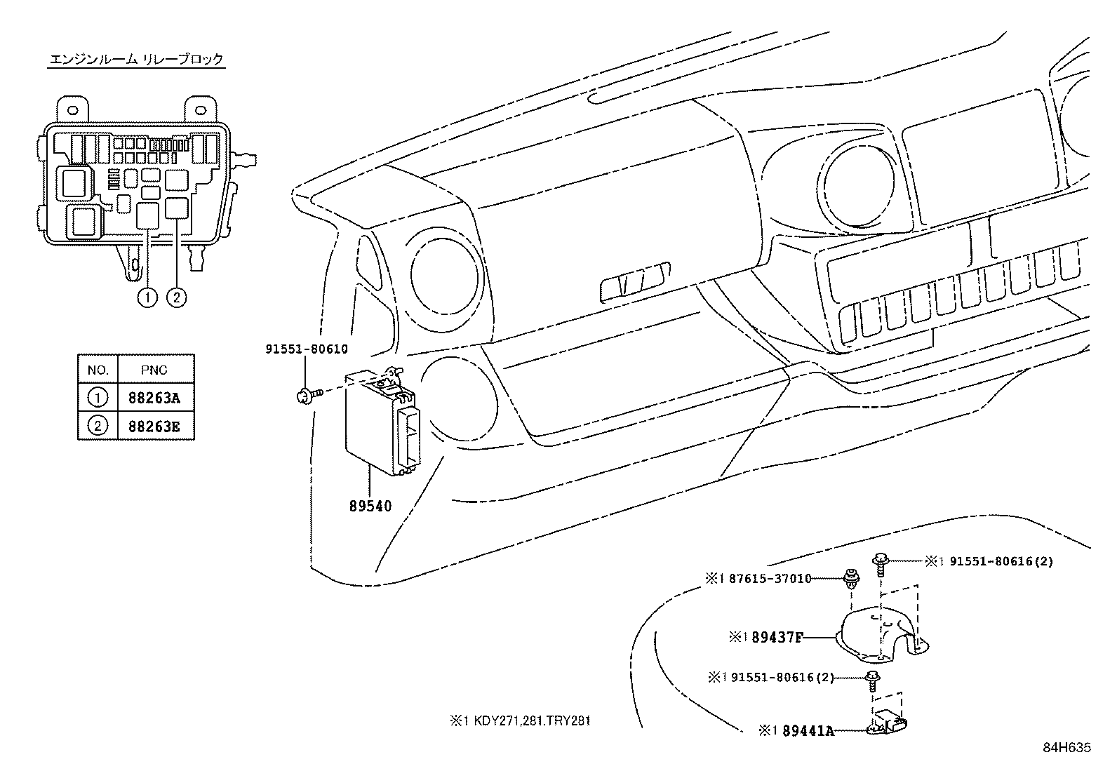 89545-25030 SENSOR, SPEED, REAR RH product image