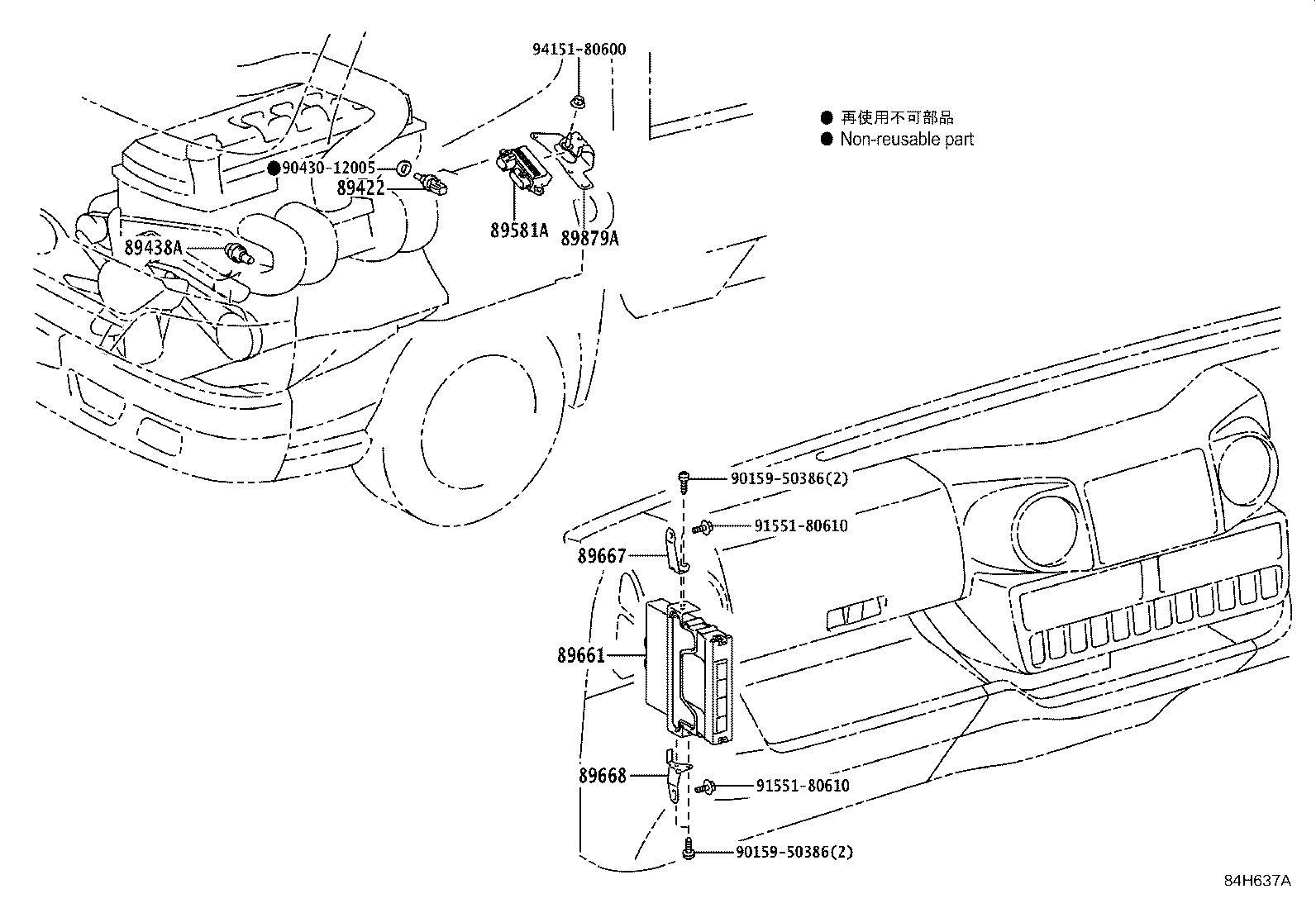 89669-25010 BRACKET, ENGINE CONTROL COMPUTER, NO.3 product image