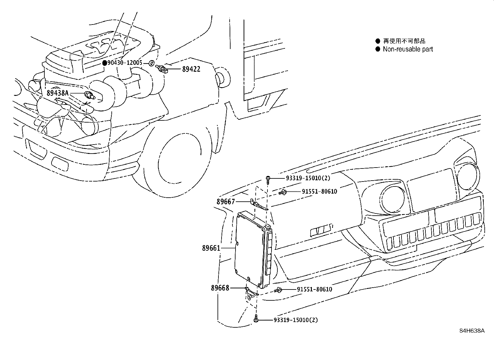 89669-25010 BRACKET, ENGINE CONTROL COMPUTER, NO.3 product image