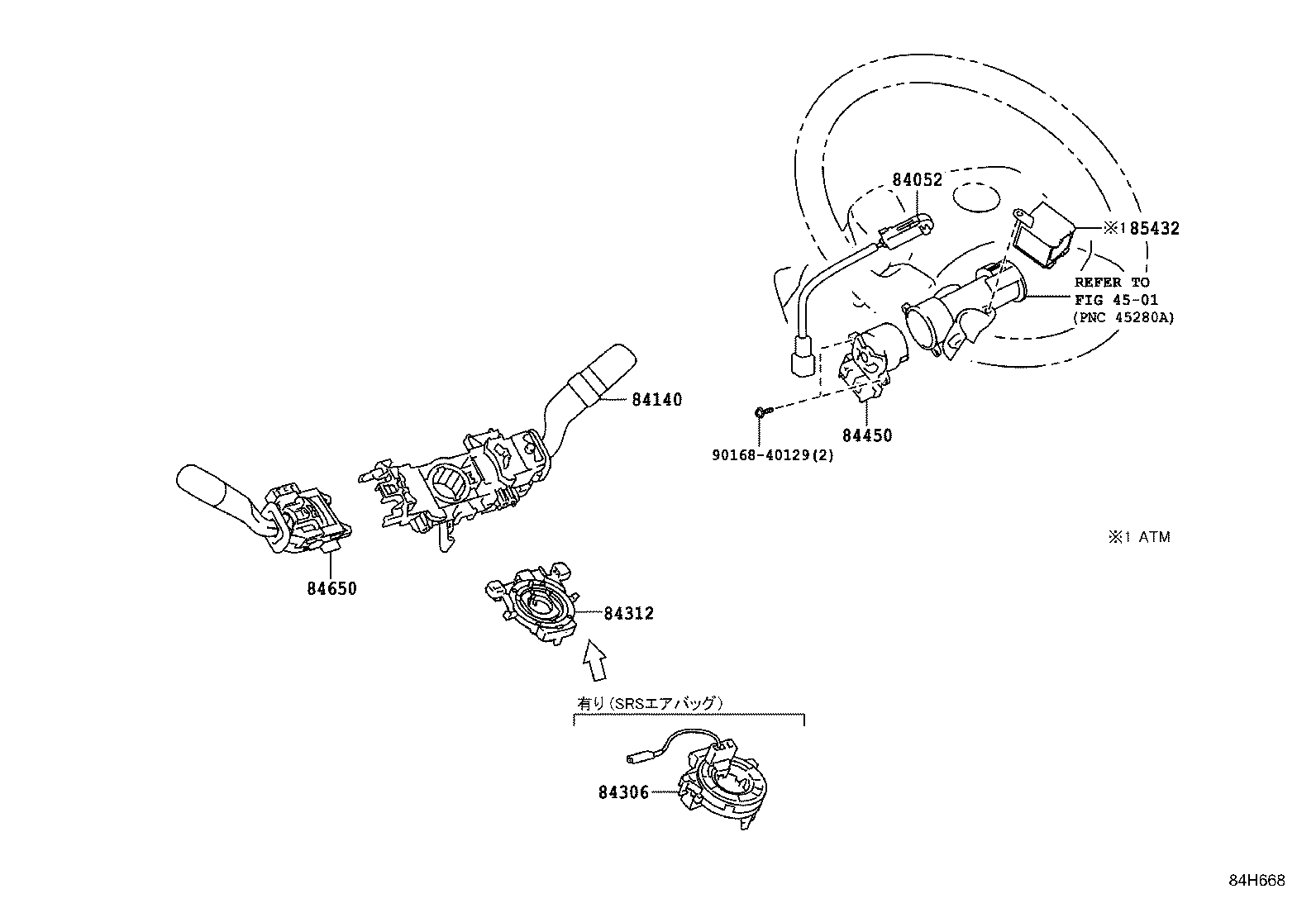 83320-80392 GAGE ASSY, FUEL SENDER product image