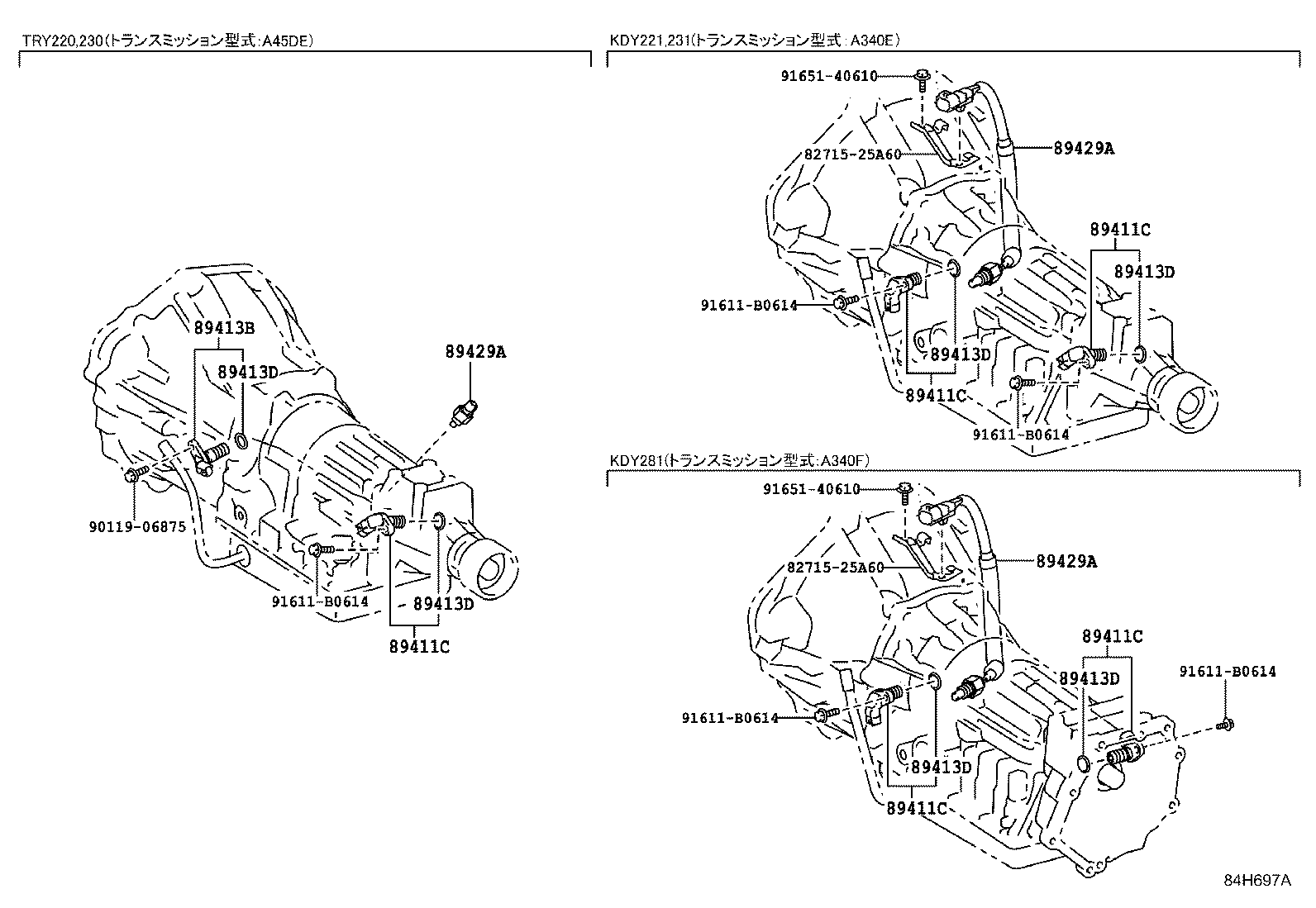 89530-25250 COMPUTER ASSY, TRANSMISSION CONTROL product image