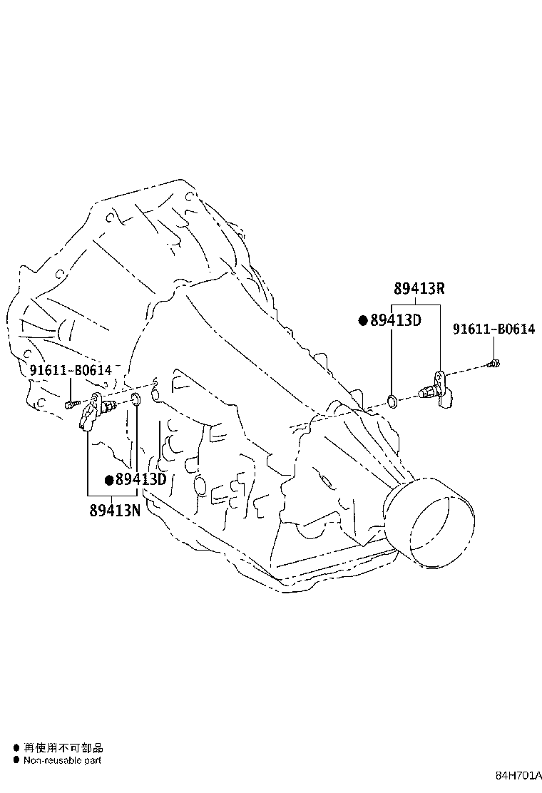 89530-26360 COMPUTER ASSY, TRANSMISSION CONTROL product image