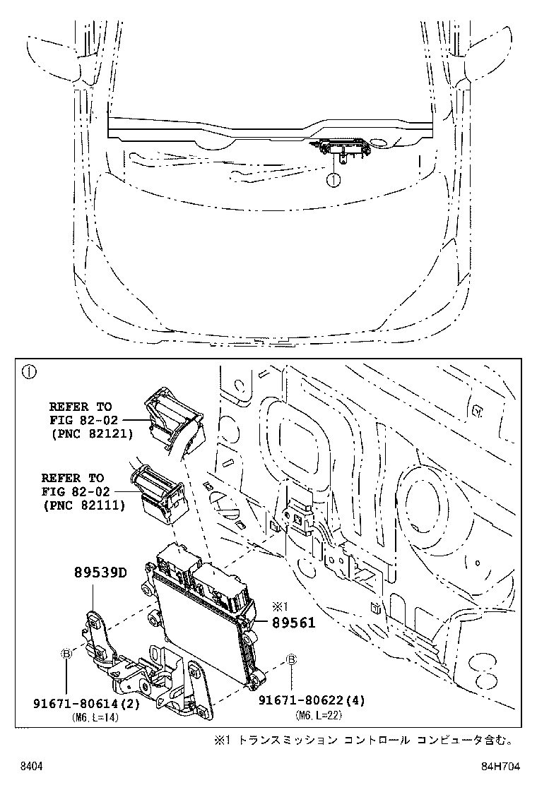 89560-BAW31 COMPUTER, FUEL INJECTION product image