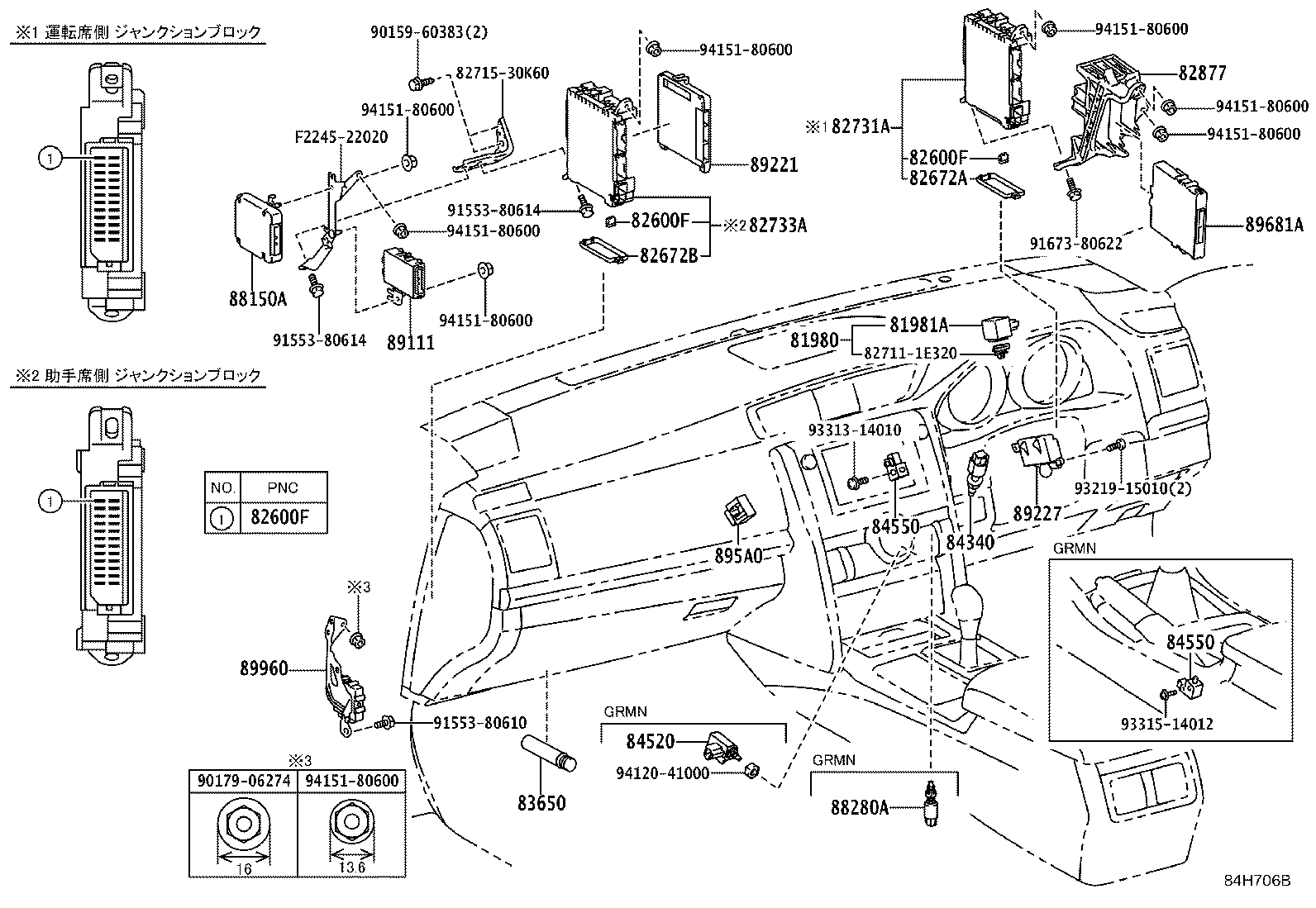 90010-01170 BULB (FOR PATTERN SELECT SWITCH) product image