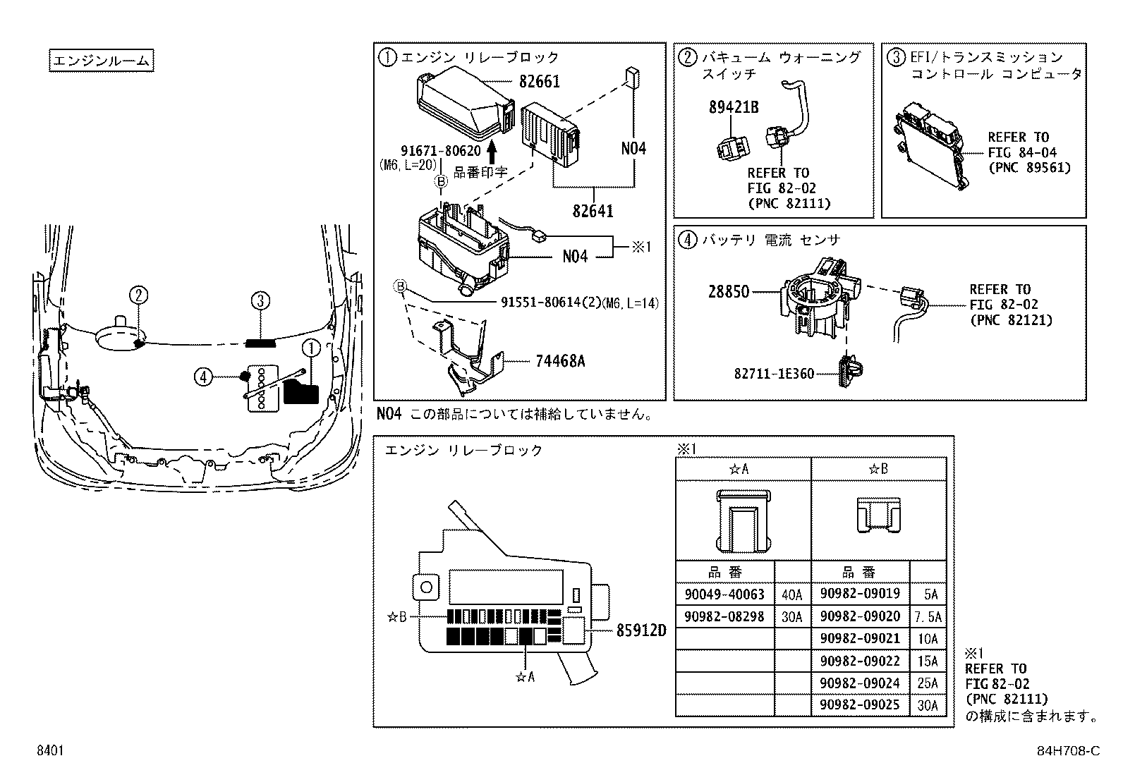 83301-B2220 GAGE ASSY, FUEL SENDER product image