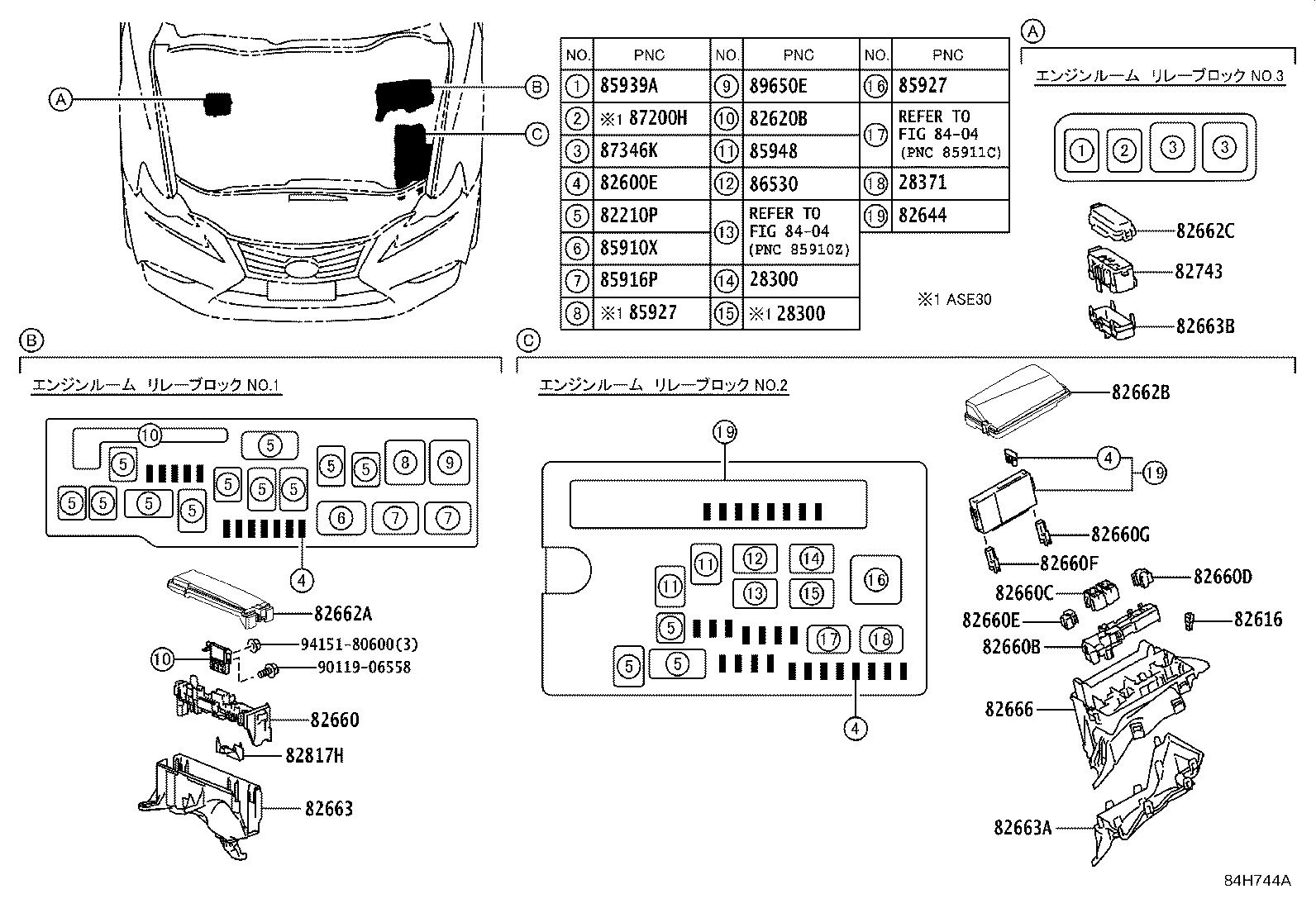 84140-24050 SWITCH ASSY, HEADLAMP DIMMER product image