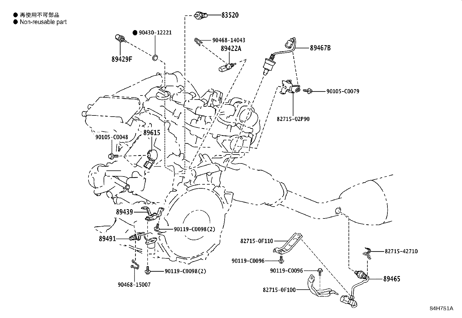 84820-02400 MASTER SWITCH ASSY, POWER WINDOW REGULATOR product image