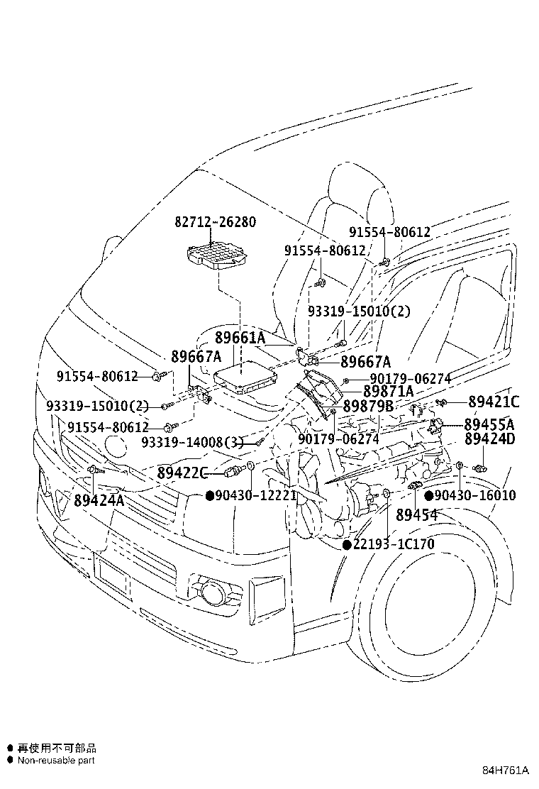 89661-26F00 COMPUTER, ENGINE CONTROL product image