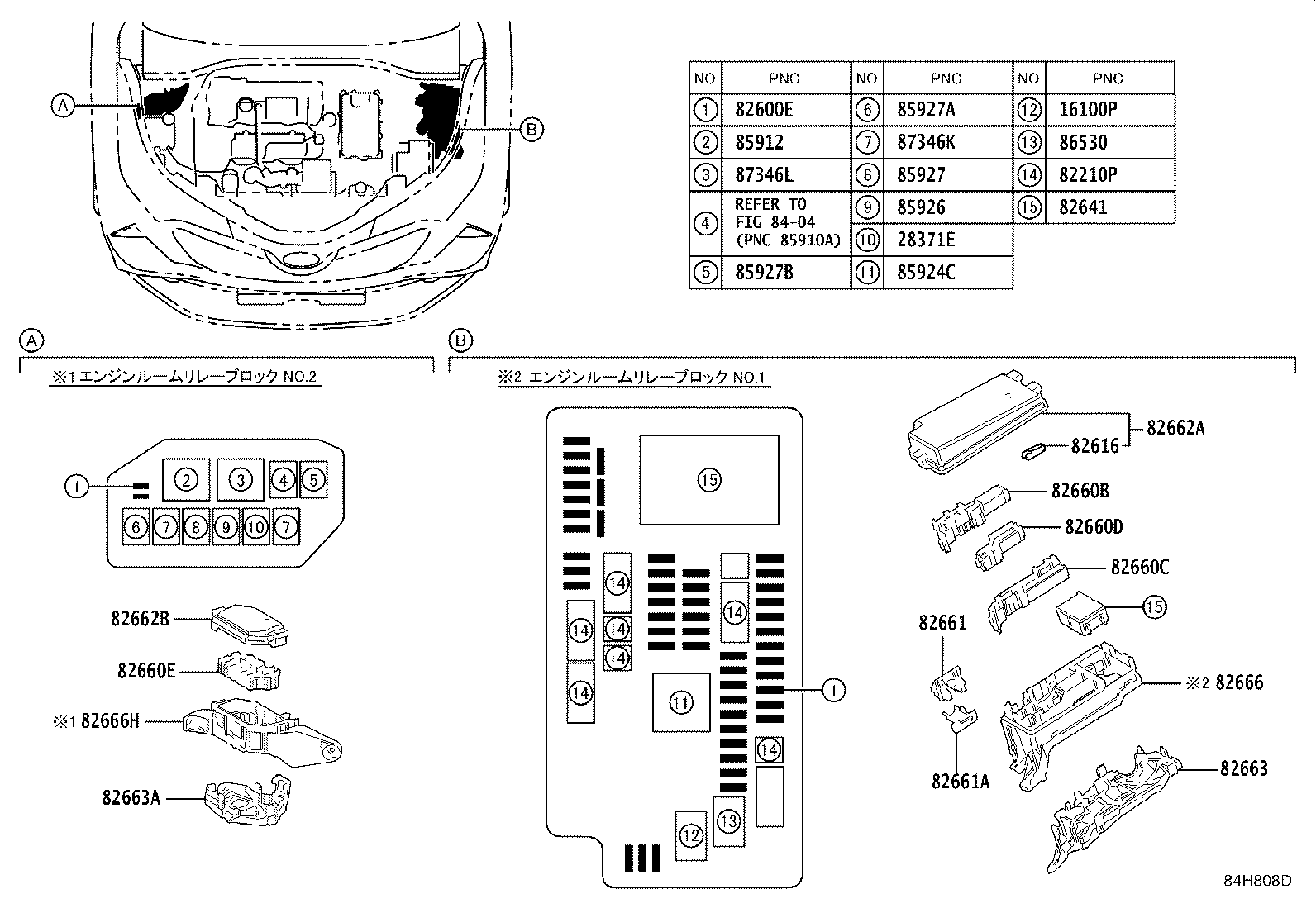 82662-10380 COVER, RELAY BLOCK, UPPER, NO.1 product image