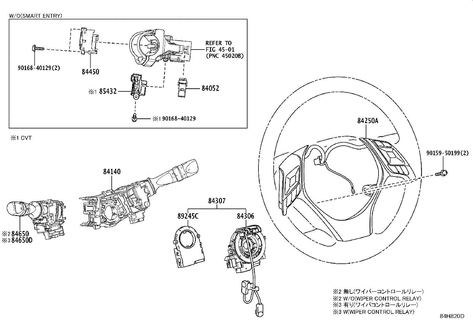 28859-47080 HOLDER, BATTERY CURRENT SENSOR product image