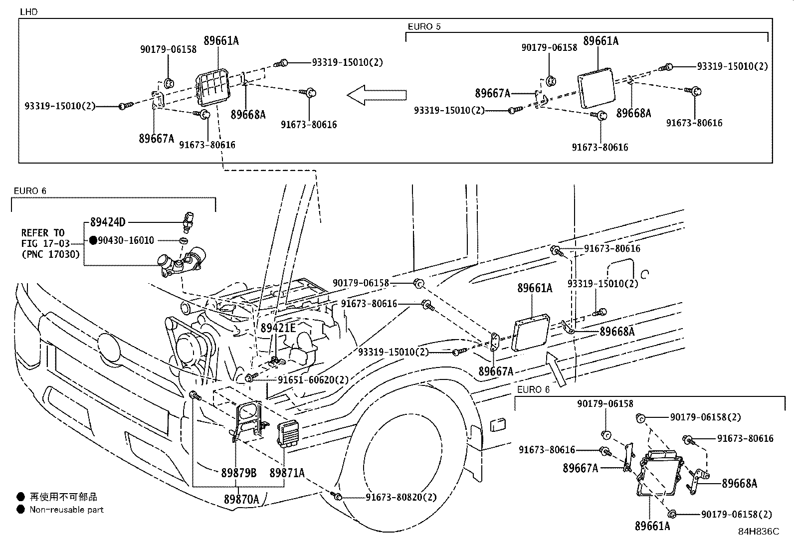 89661-36780 COMPUTER, ENGINE CONTROL product image