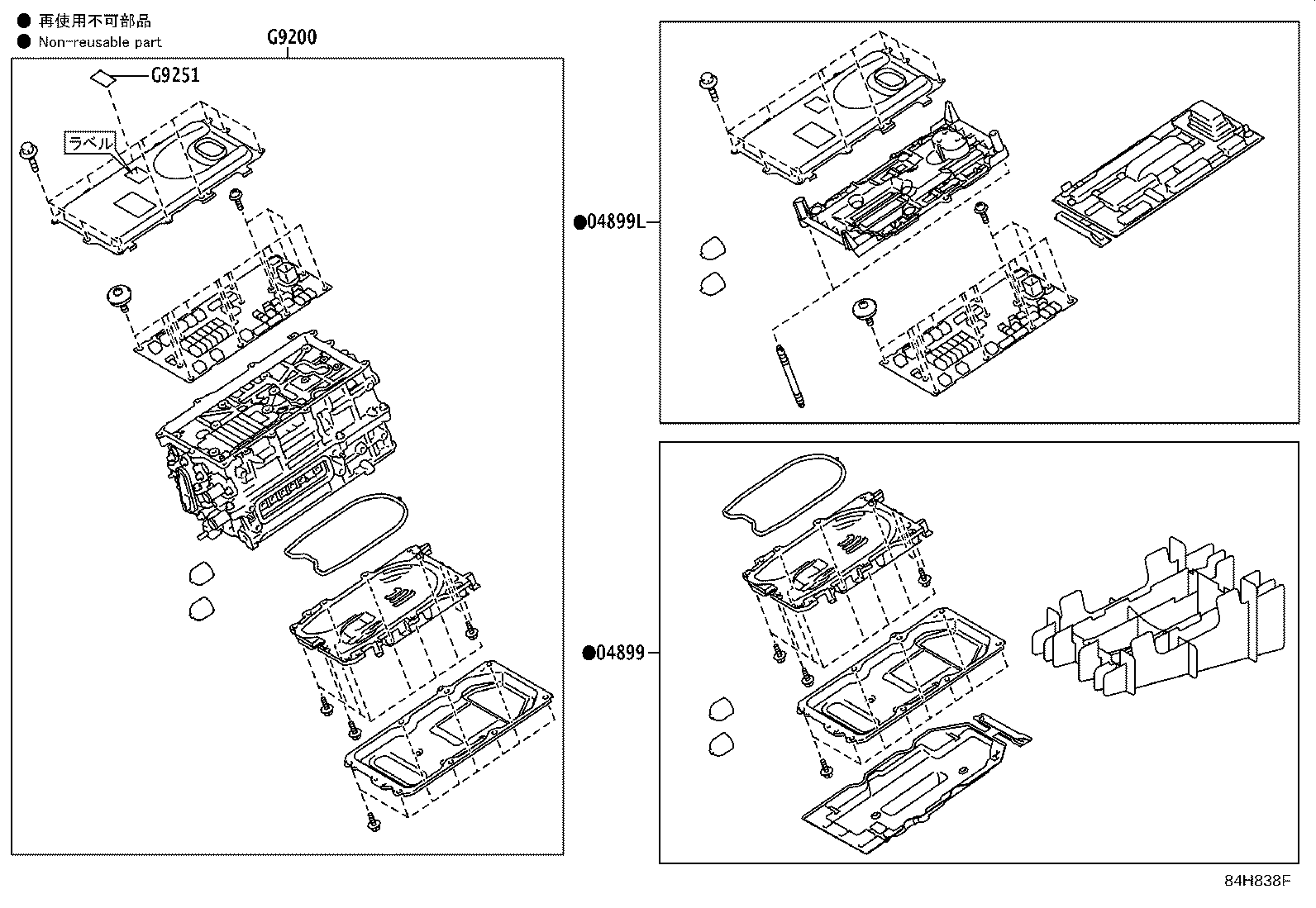 04899-47140 COMPUTER KIT, MOTOR GENERATOR CONTROL product image