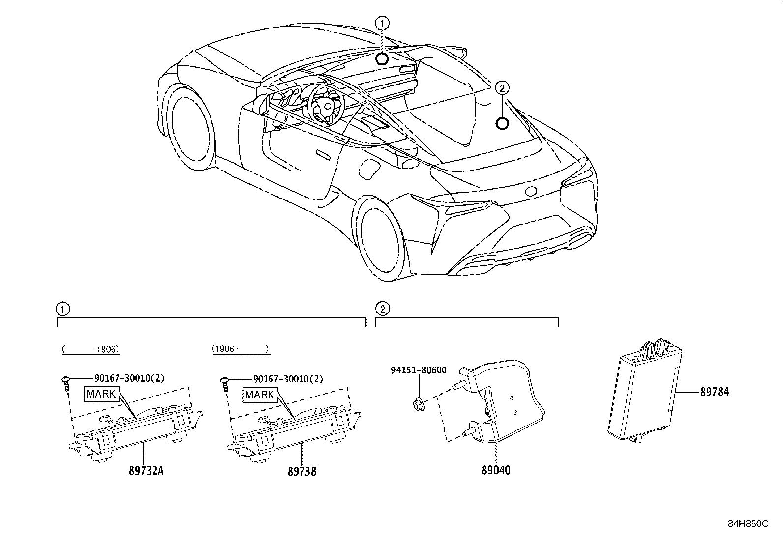 Toyota 8973B-42010 SENSOR, THEFT WARNING ULTRASONIC & TILT