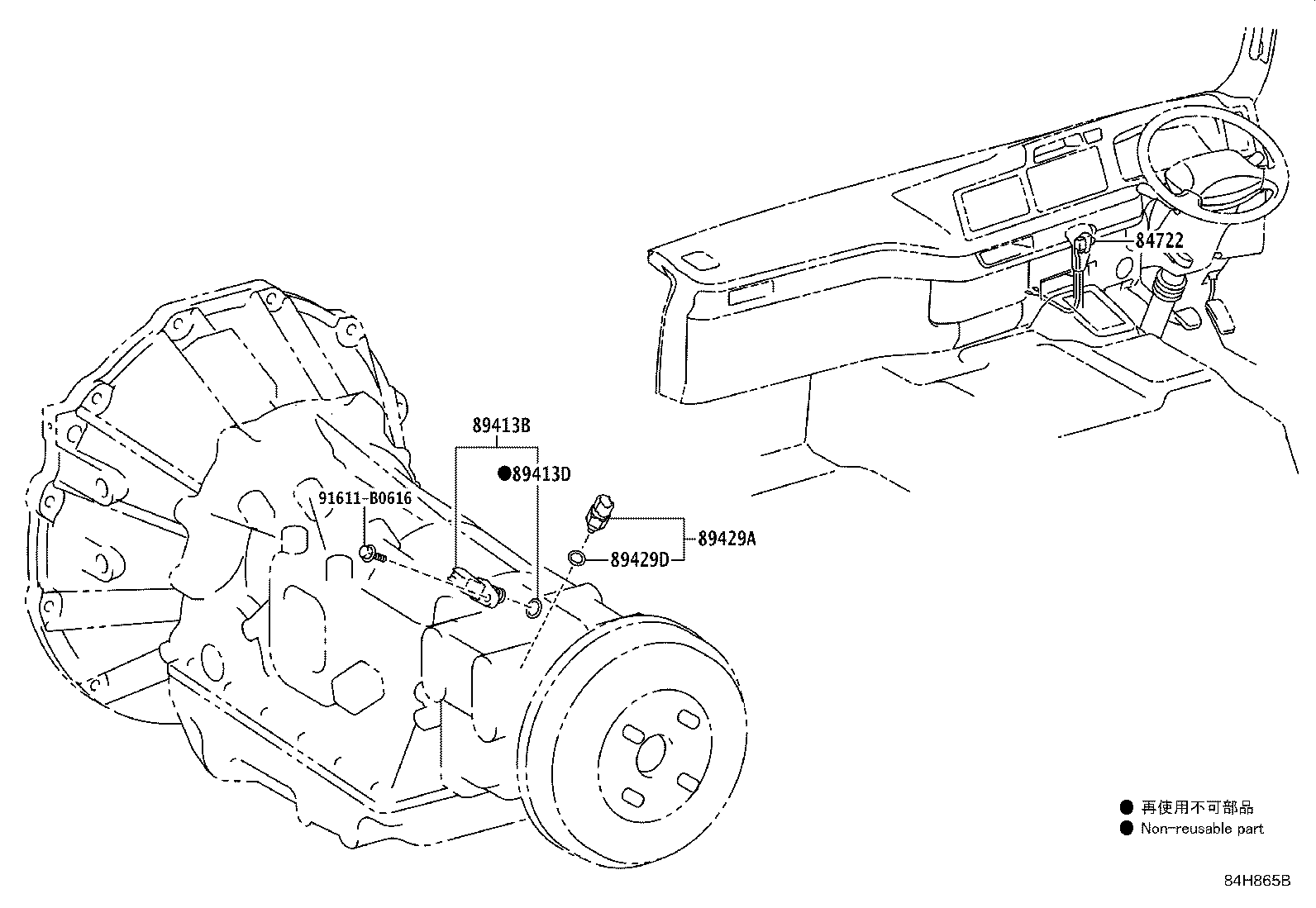 89411-36010 SENSOR, SPEED product image
