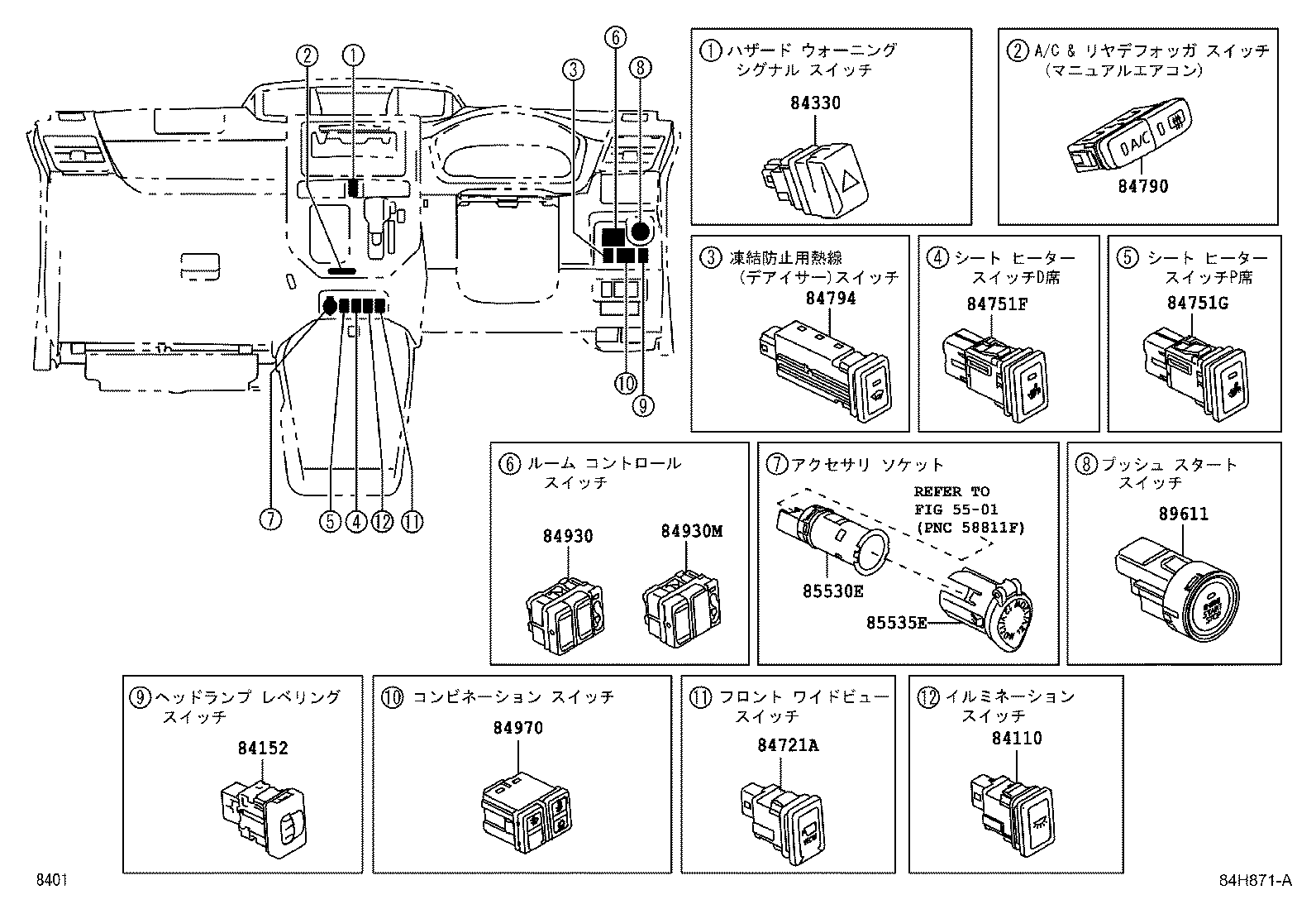 89439-B1130 BRACKET, SENSOR product image