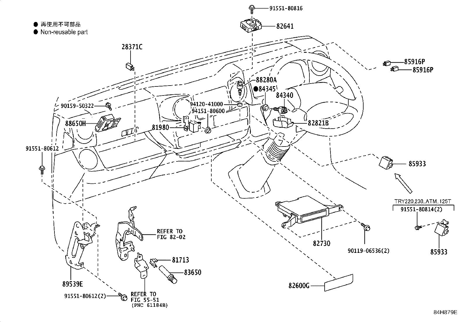 83320-80392 GAGE ASSY, FUEL SENDER product image