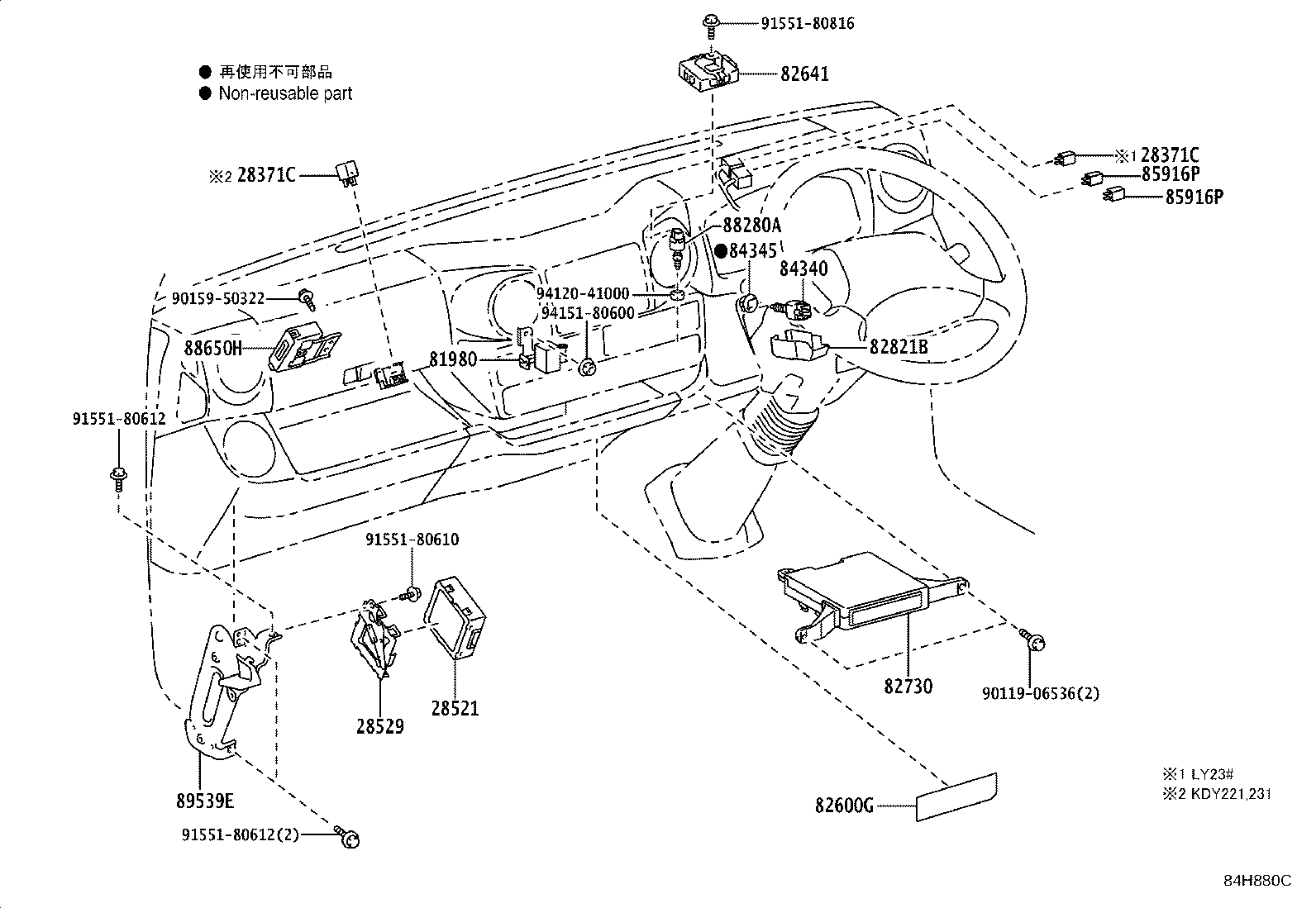 83320-80390 GAGE ASSY, FUEL SENDER product image