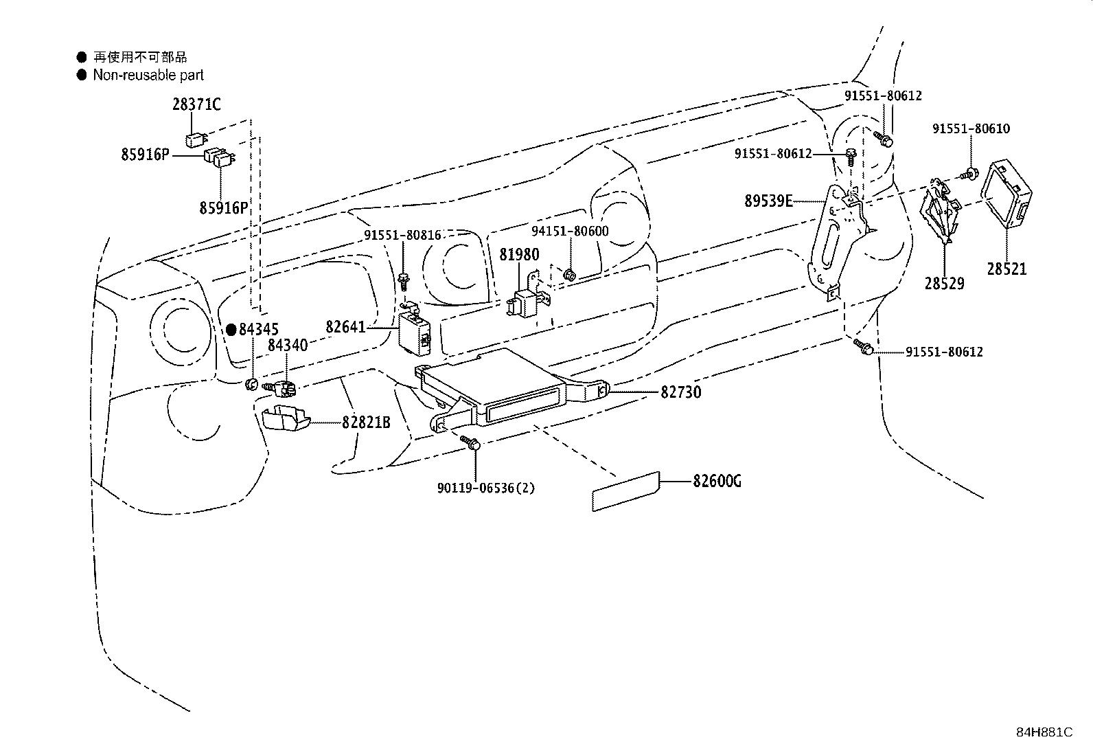 83320-80390 GAGE ASSY, FUEL SENDER product image