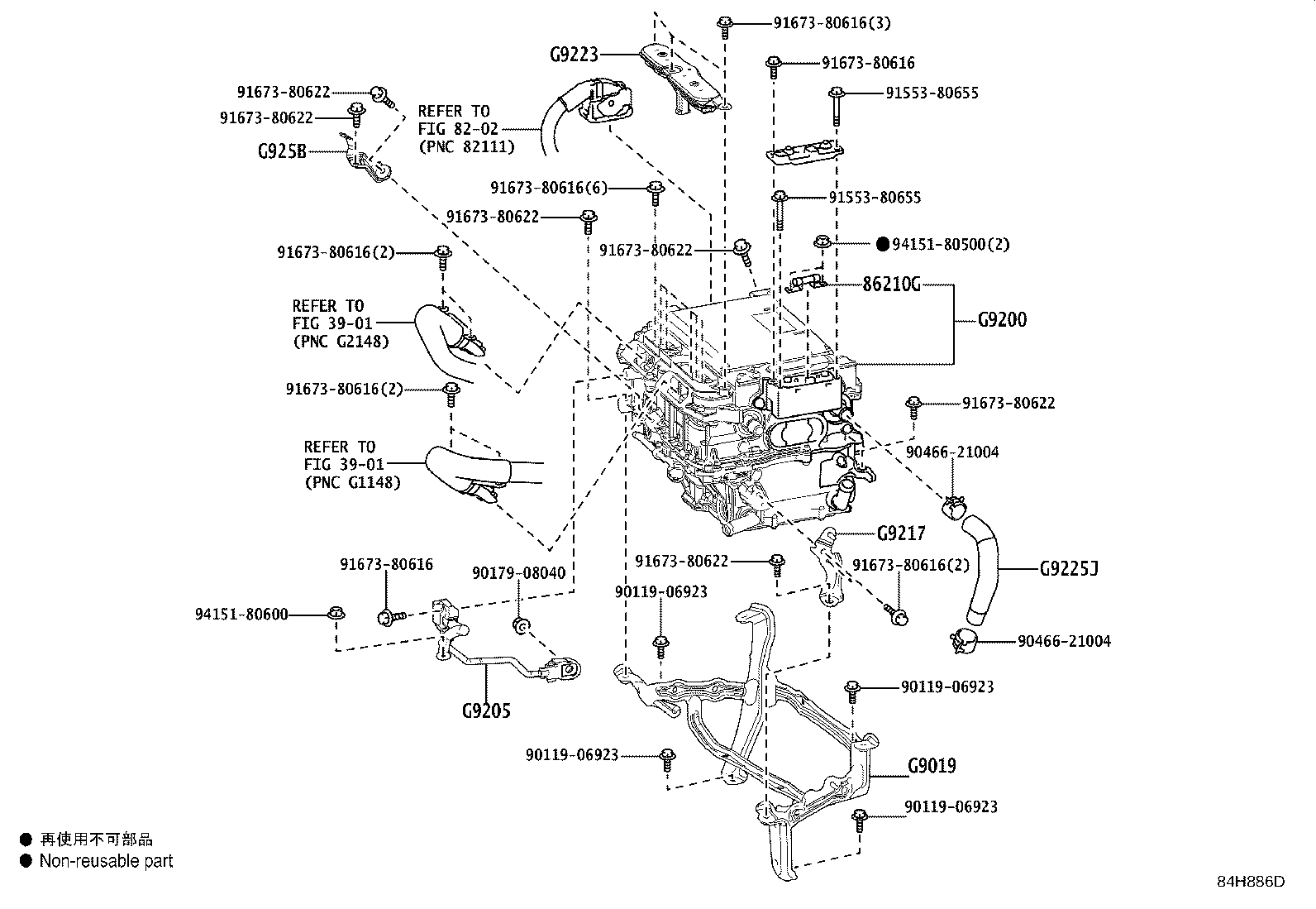 Toyota G92A0-11010 INVERTER ASSY, W/CONVERTER