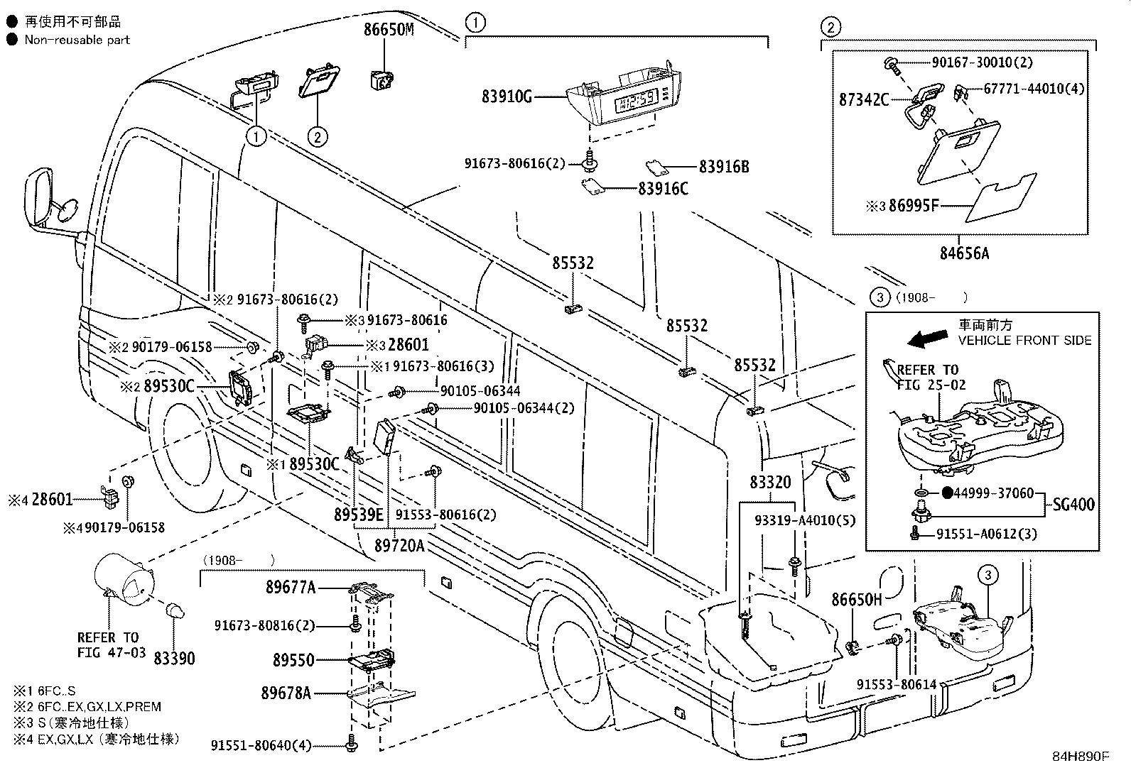 28559-11080 BRACKET, GLOW PLUG CONTROLLER, NO.1 product image