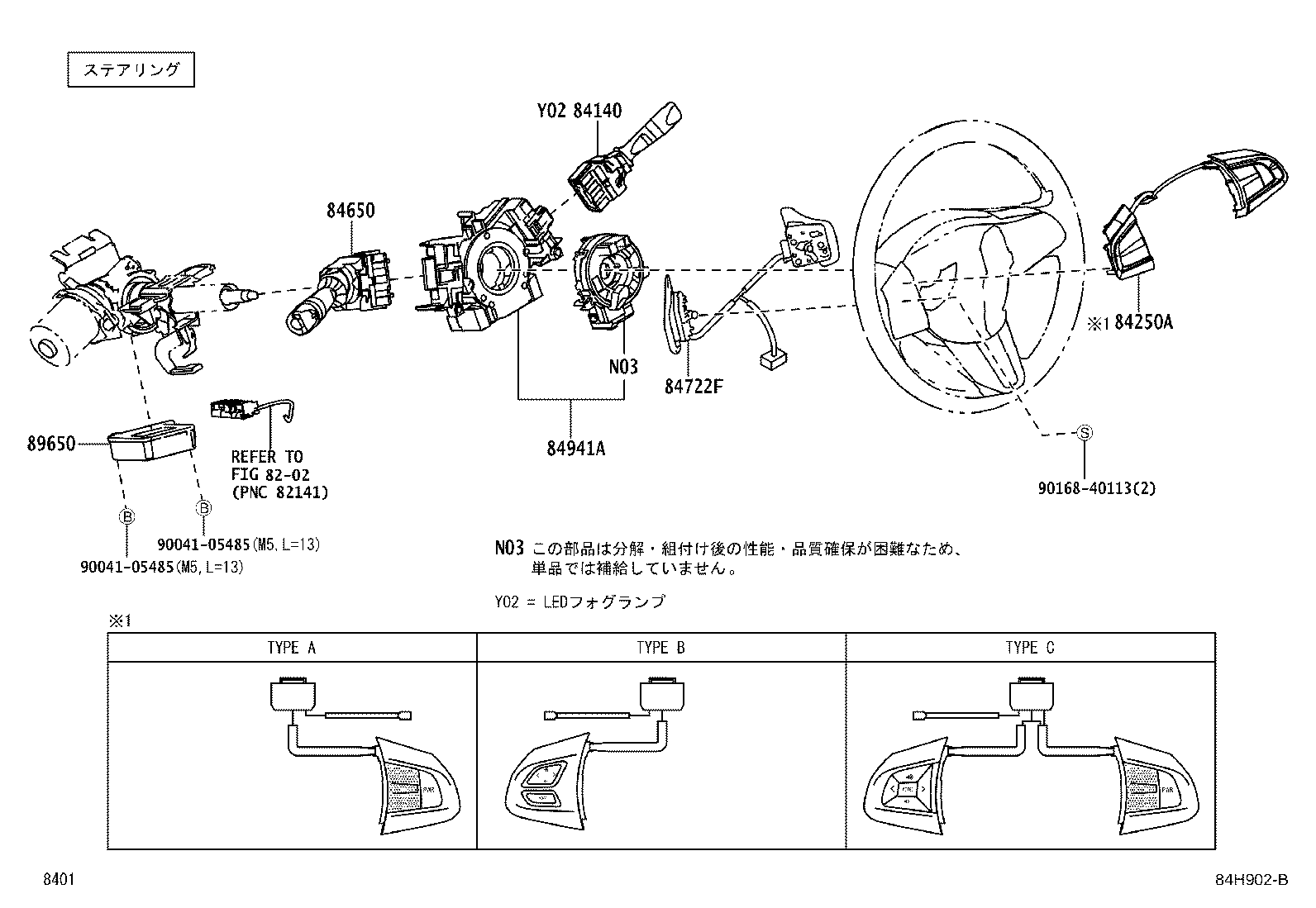 83301-B2100 GAGE ASSY, FUEL SENDER product image