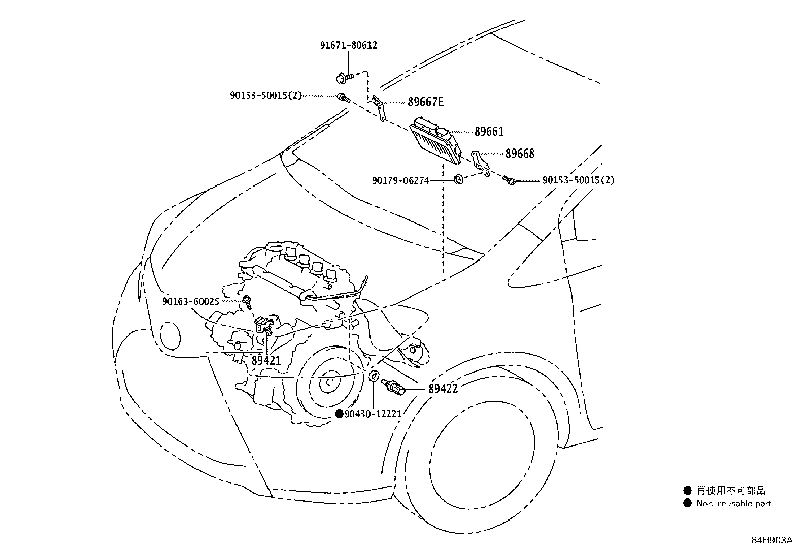 89667-52320 BRACKET, ENGINE CONTROL COMPUTER, NO.1 product image