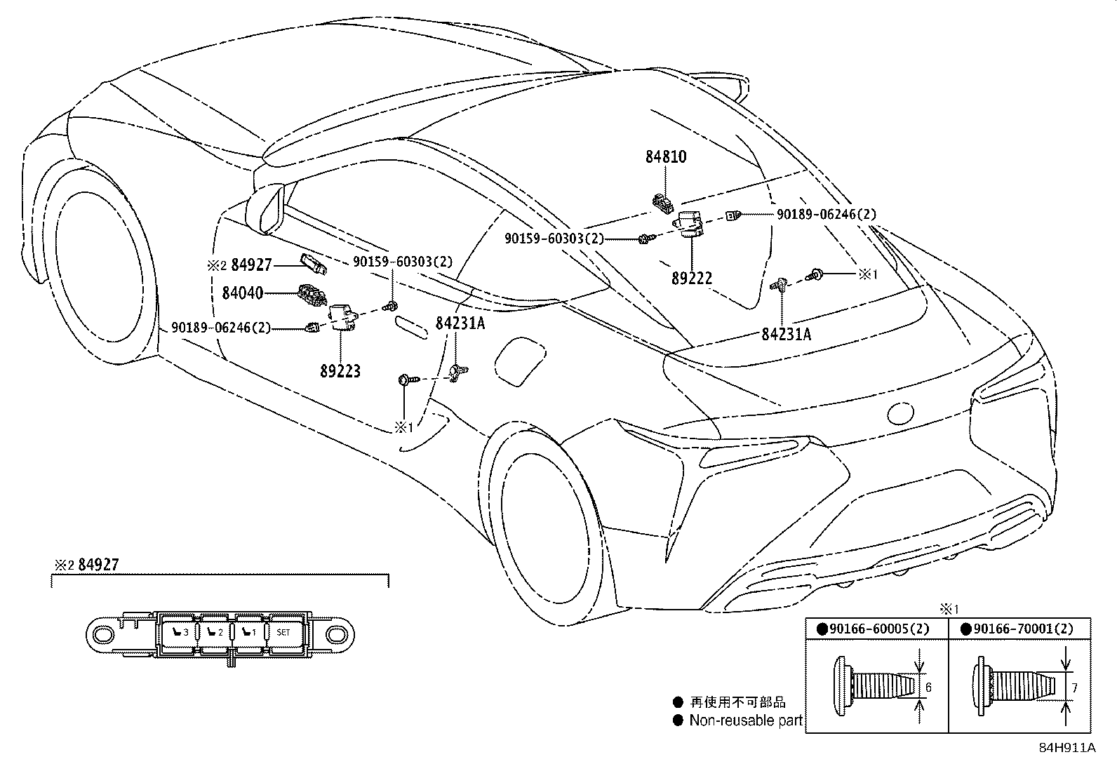 Thumbnail 12 for 83950-11010