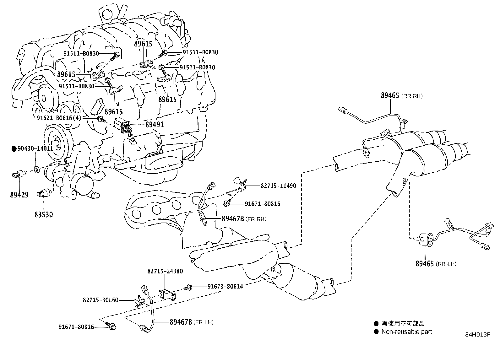 Thumbnail 2 for 83950-11010