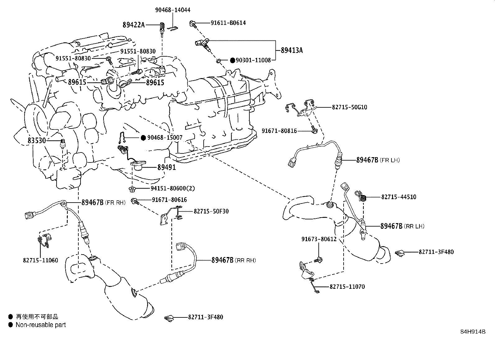 Toyota 83950-11010 LAMP ASSY, TELLTALE