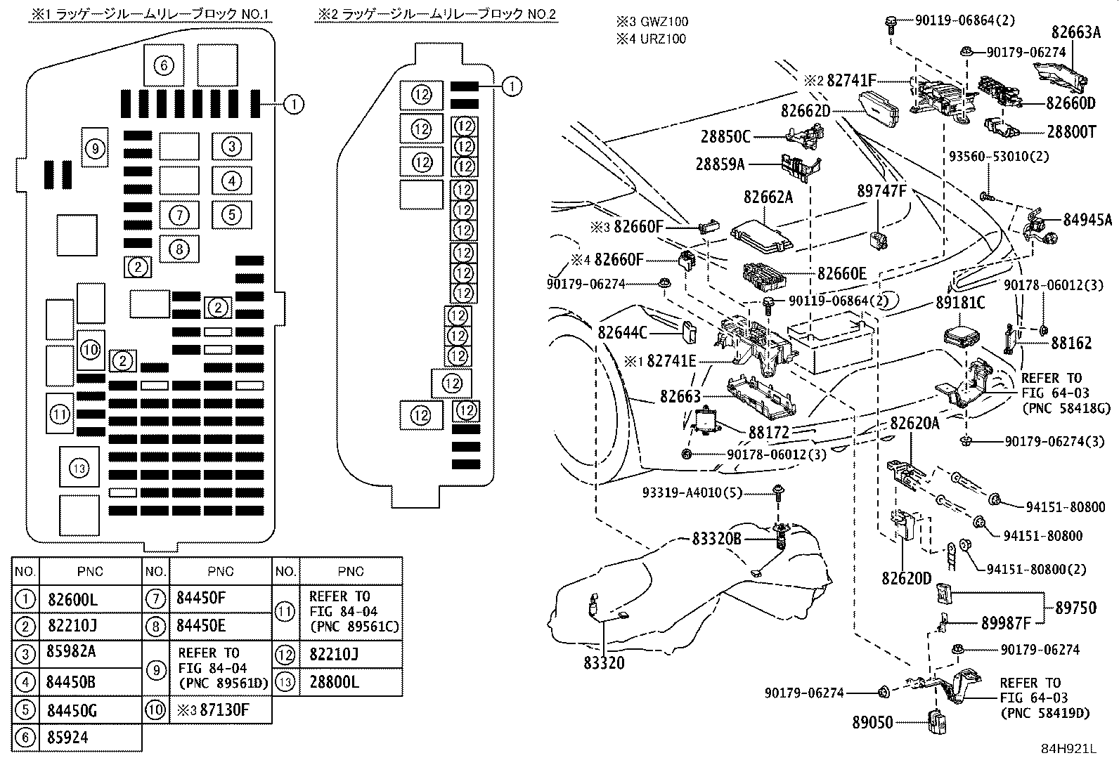 86011-11020 SWITCH & VOLUME, SET product image