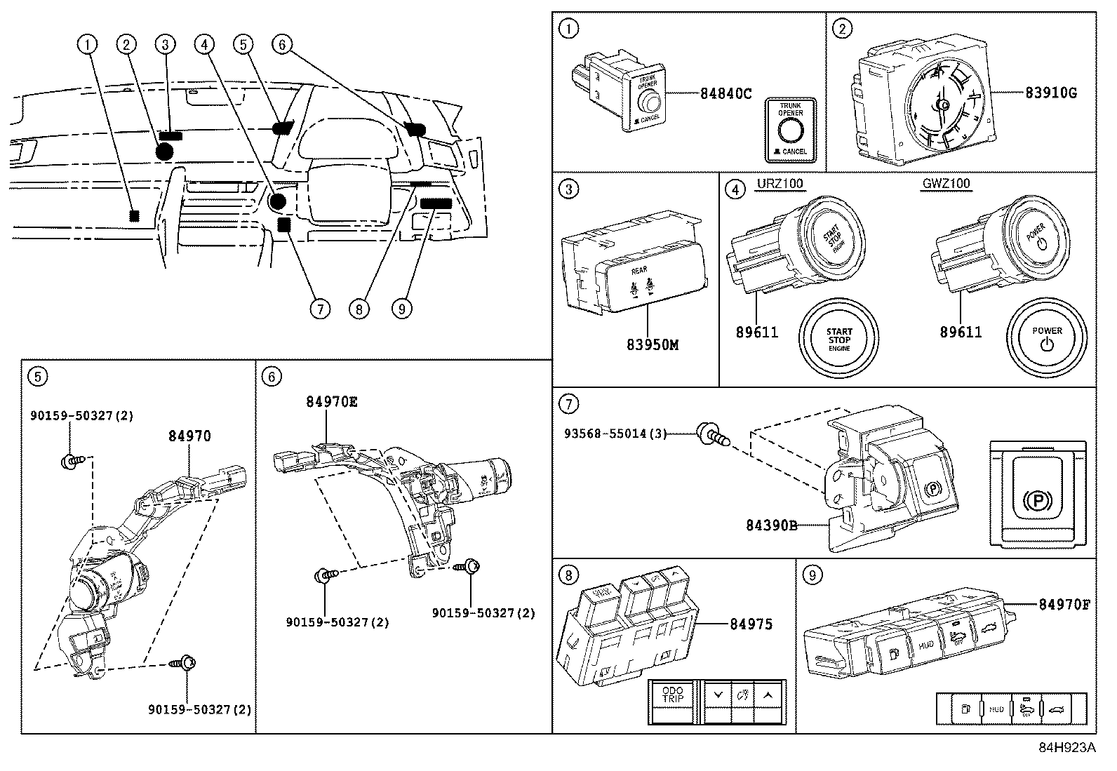 86011-11020 SWITCH & VOLUME, SET product image