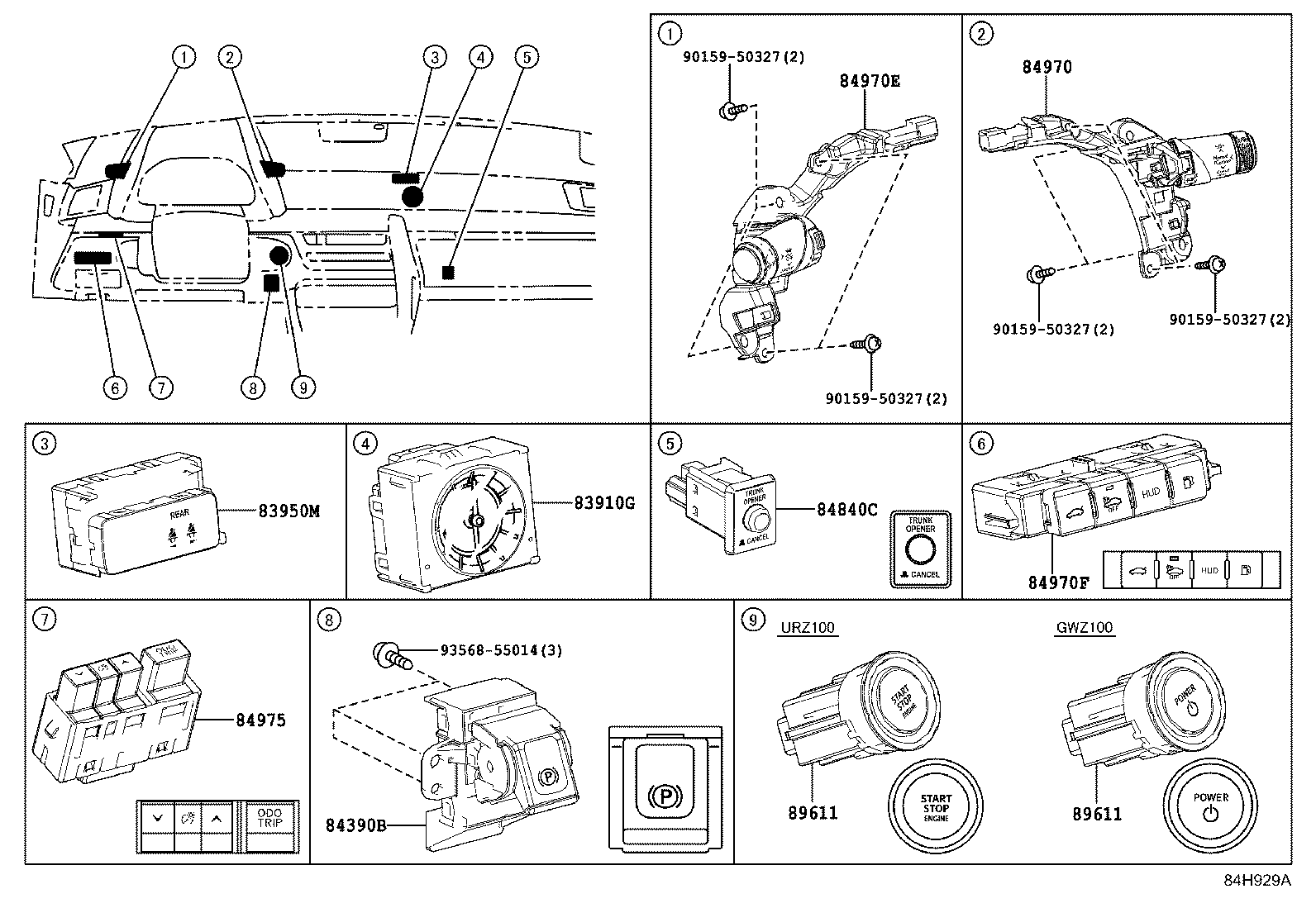 84780-11030 CONTROLLER ASSY, REMOTE OPERATION product image