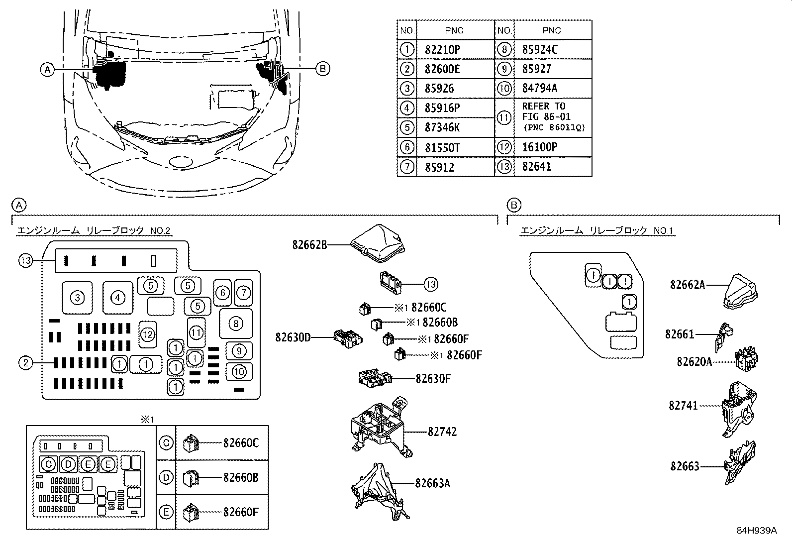84152-52190 SWITCH, HEADLAMP LEVELING product image