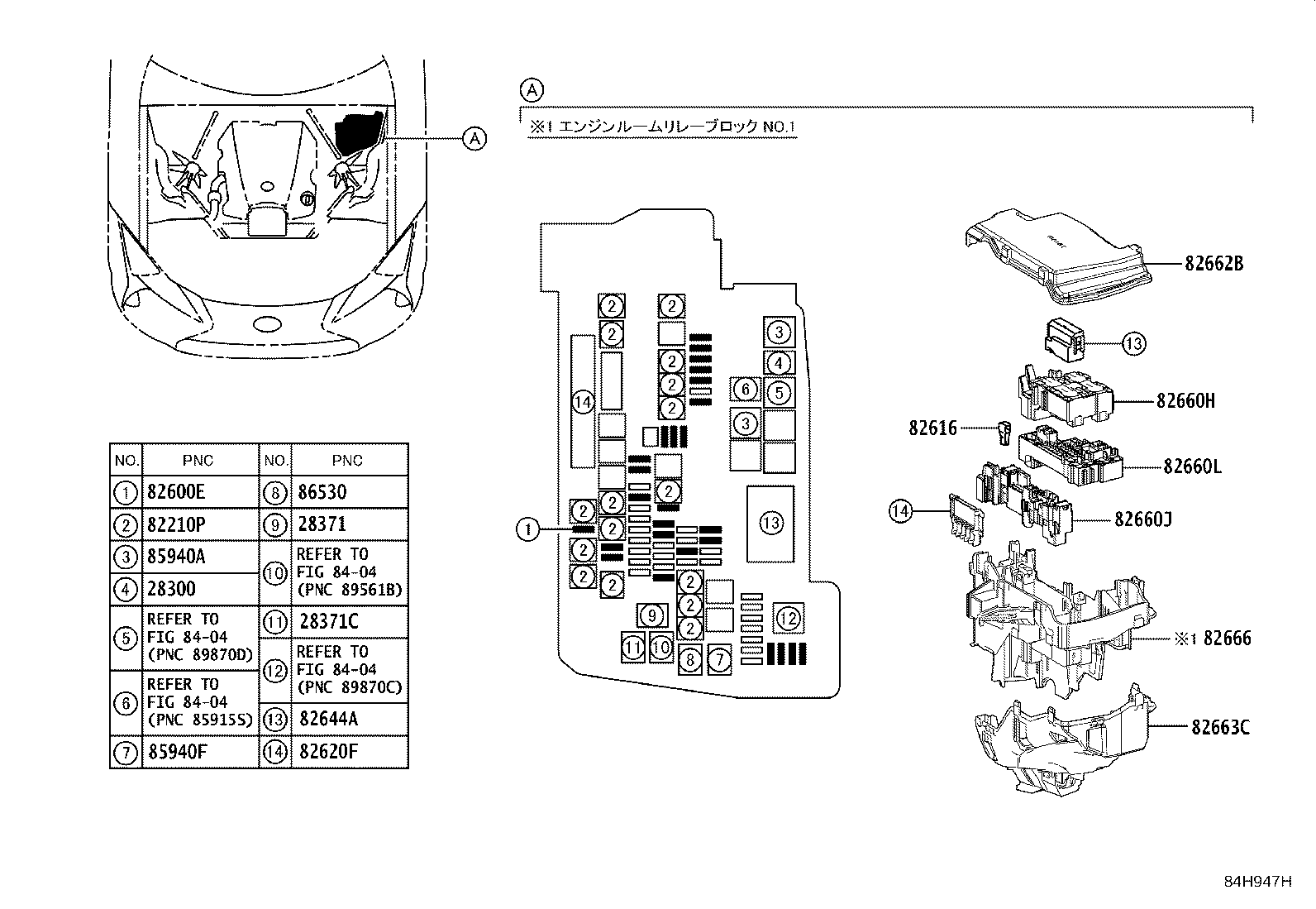 86011-11020 SWITCH & VOLUME, SET product image