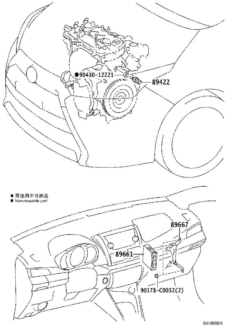 89661-0DJ60 COMPUTER, ENGINE CONTROL product image