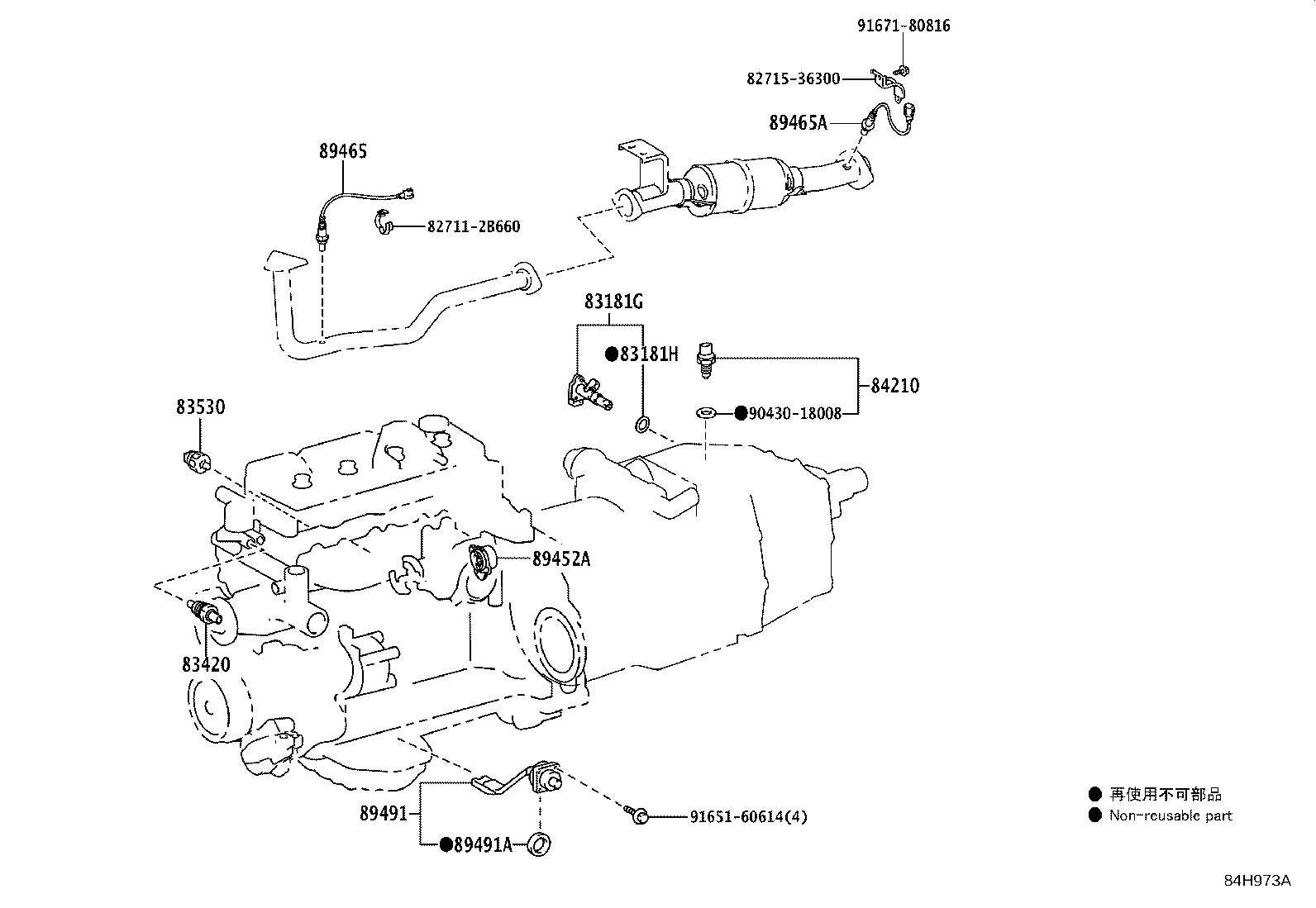 28559-11060 BRACKET, GLOW PLUG CONTROLLER, NO.2 product image