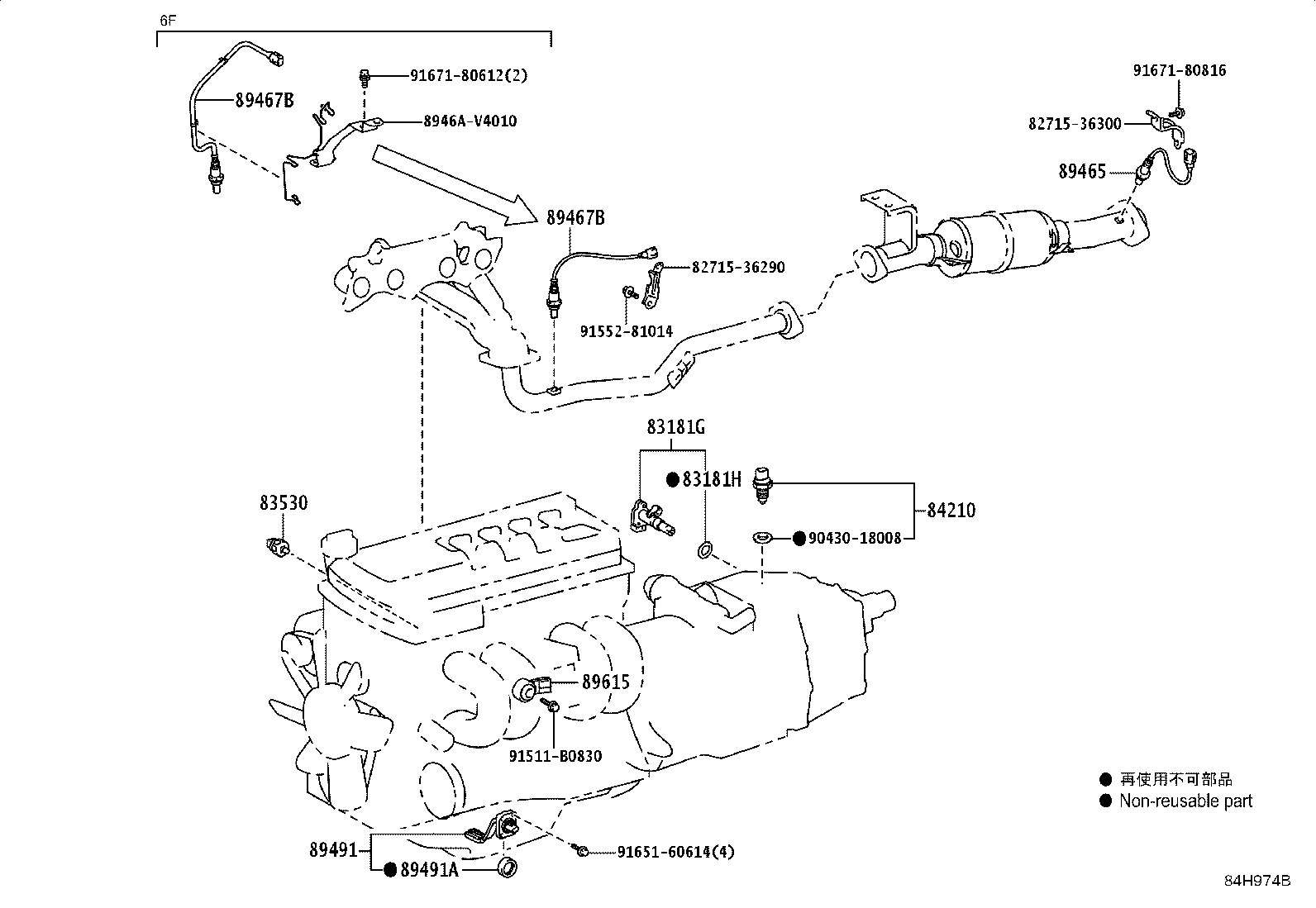 28559-11060 BRACKET, GLOW PLUG CONTROLLER, NO.2 product image