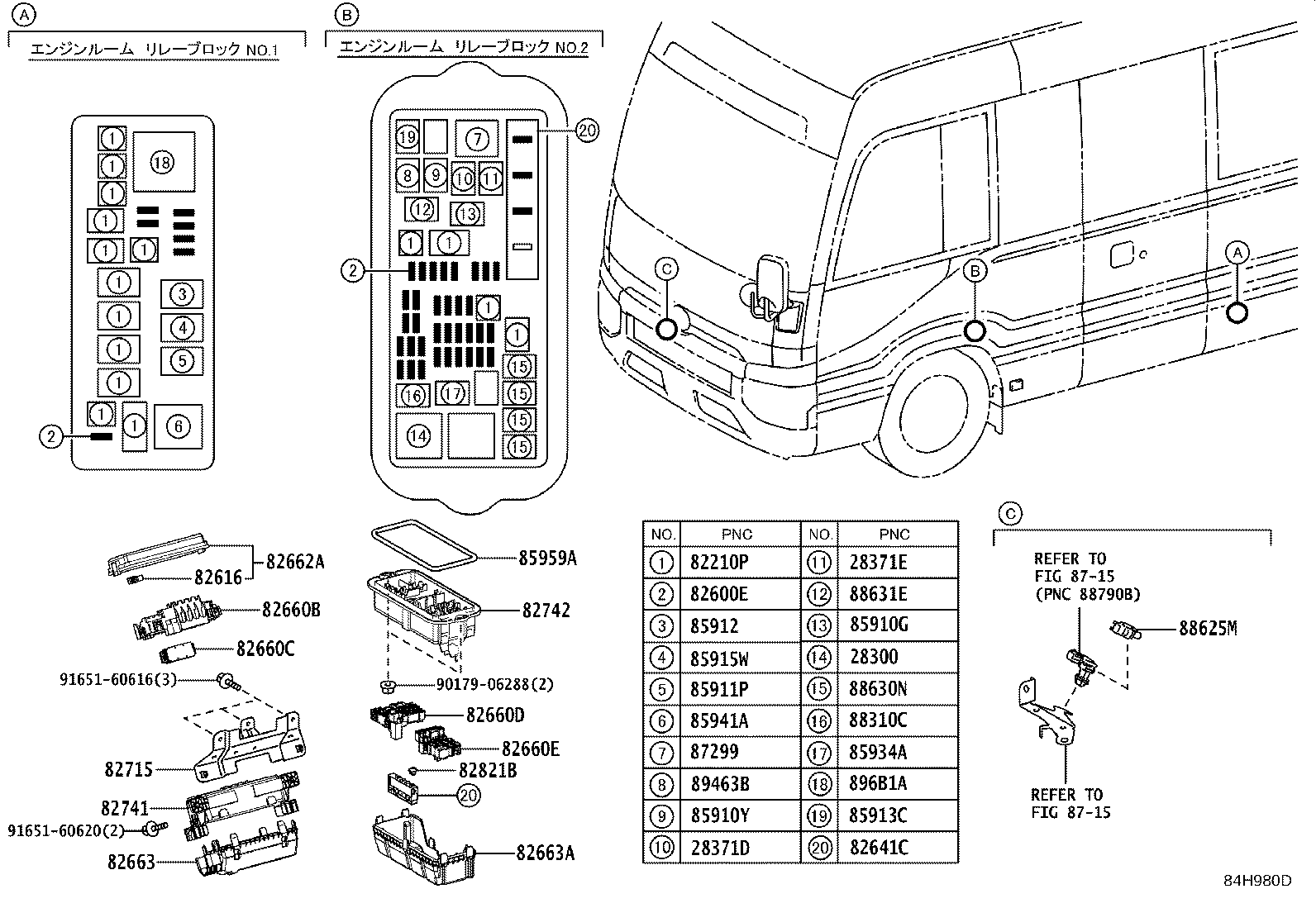 28559-11080 BRACKET, GLOW PLUG CONTROLLER, NO.1 product image