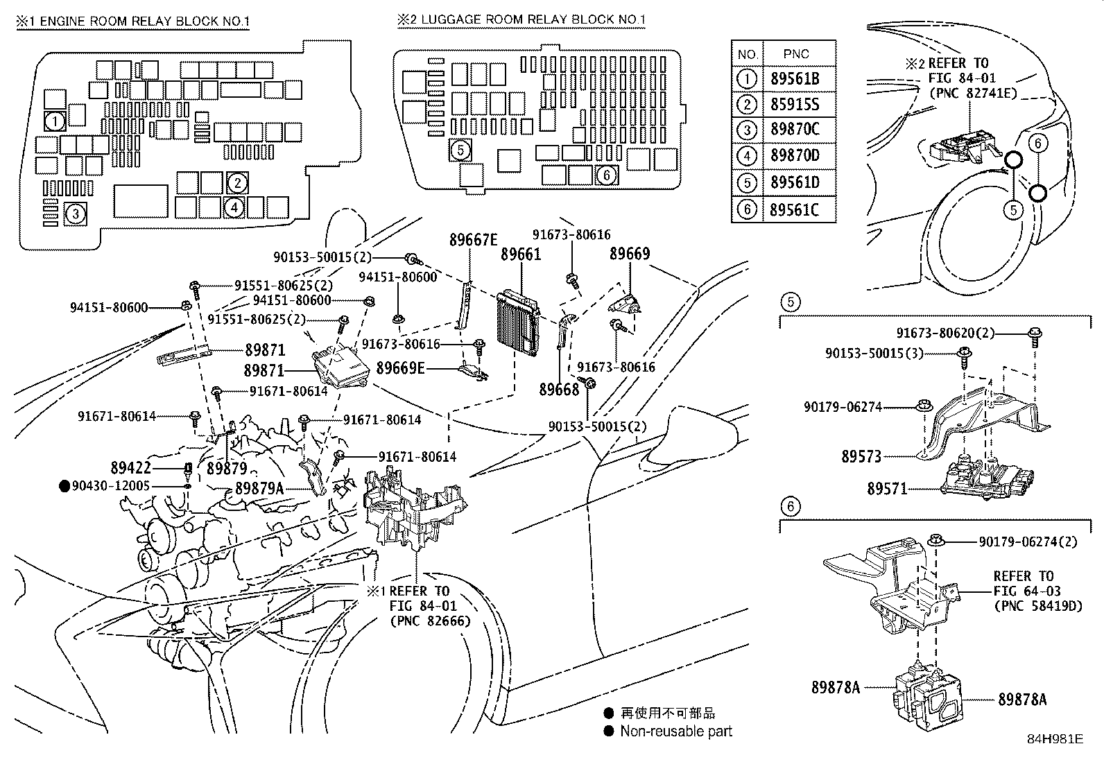 89661-11150 COMPUTER, ENGINE CONTROL product image