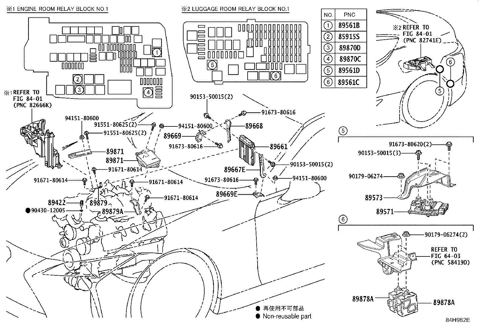 89661-11150 COMPUTER, ENGINE CONTROL product image